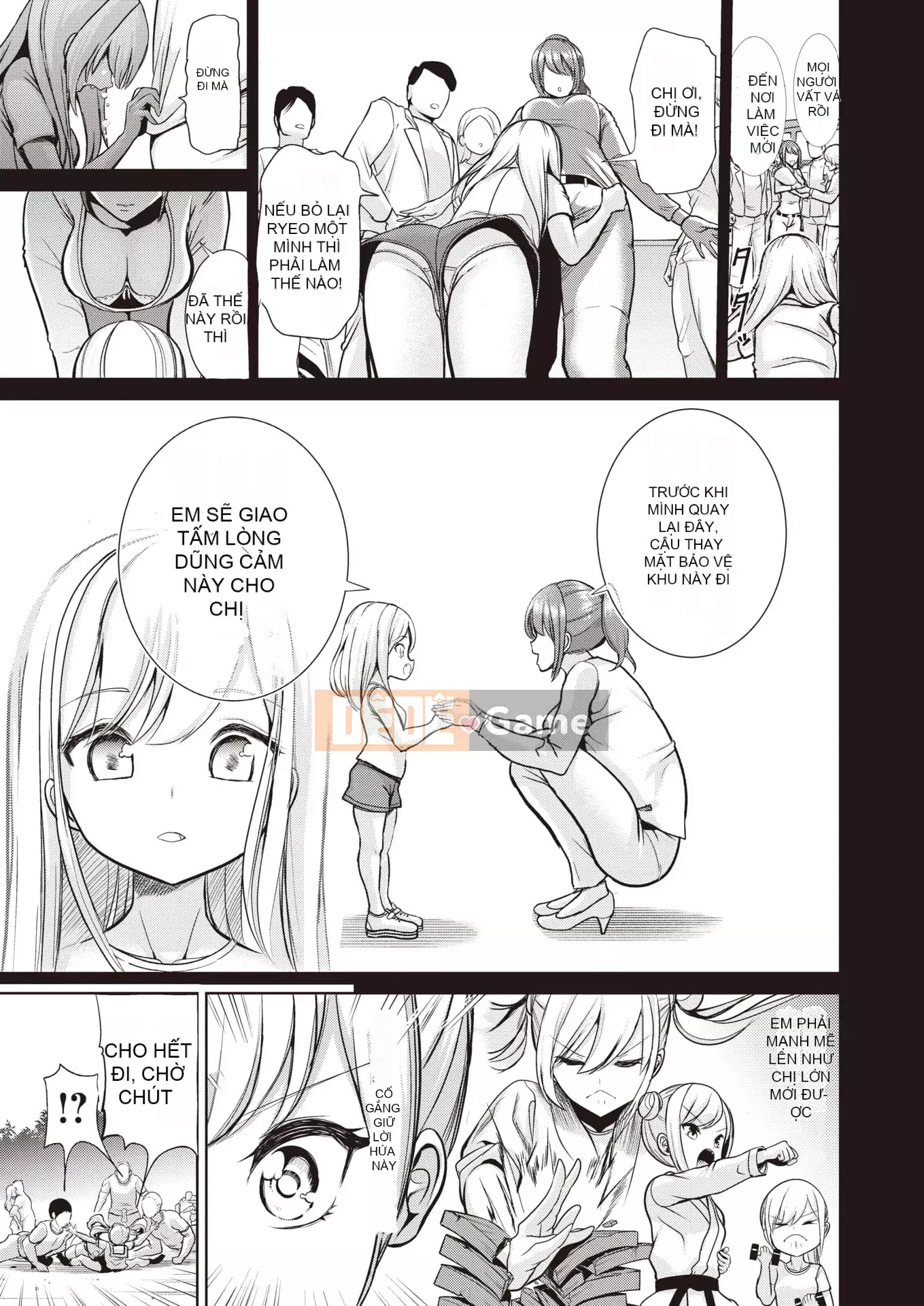 [Seitokukan] Mote Asobi ~Trường học thay đổi lẽ thường~ [Tiếng Trung] [Không kiểm duyệt]