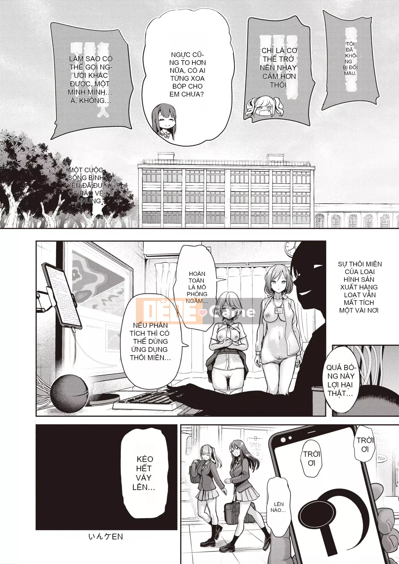 [Seitokukan] Mote Asobi ~Trường học thay đổi lẽ thường~ [Tiếng Trung] [Không kiểm duyệt]