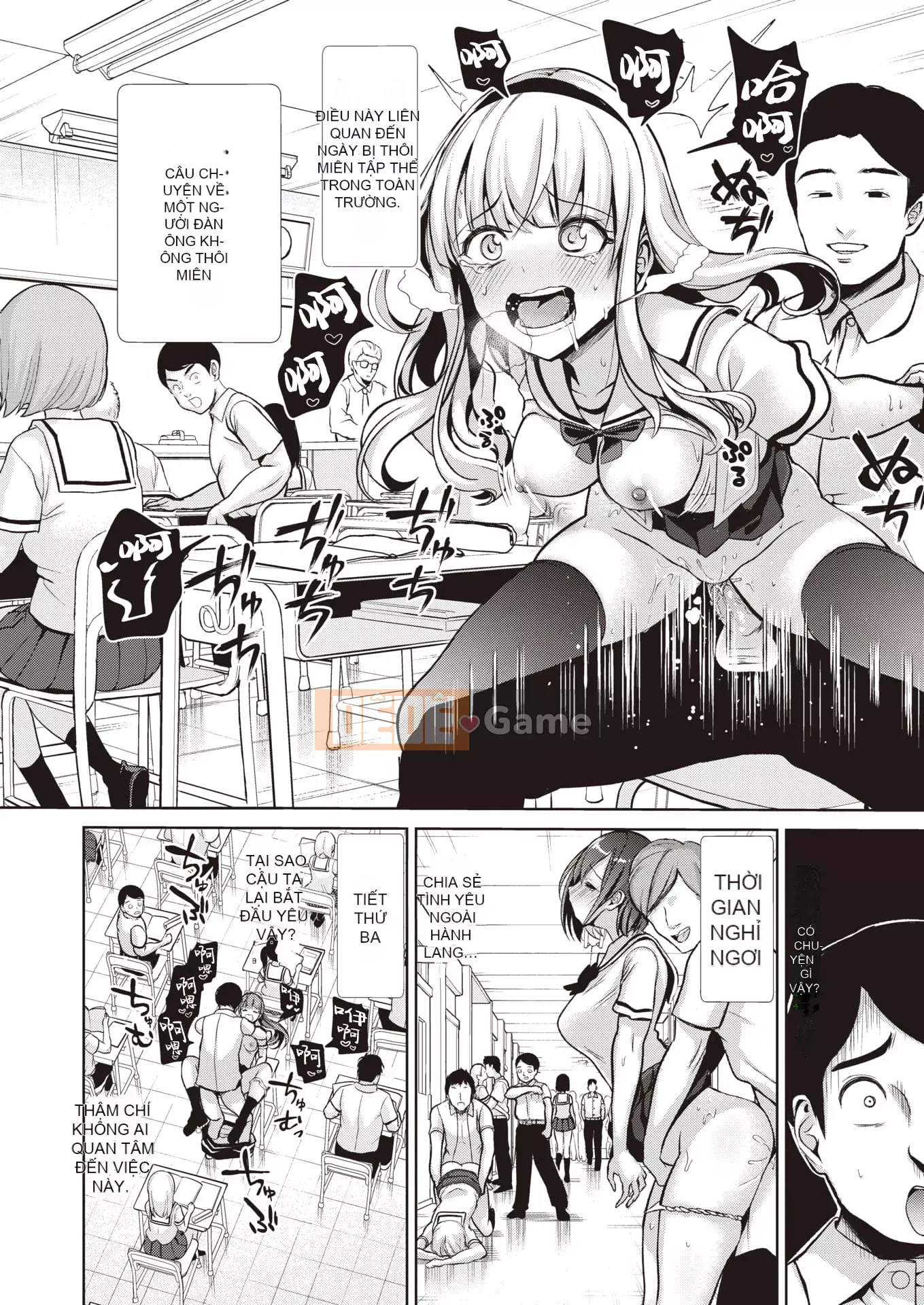 [Seitokukan] Mote Asobi ~Trường học thay đổi lẽ thường~ [Tiếng Trung] [Không kiểm duyệt]