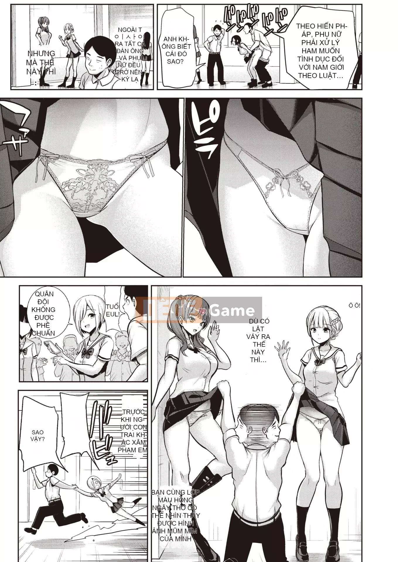 [Seitokukan] Mote Asobi ~Trường học thay đổi lẽ thường~ [Tiếng Trung] [Không kiểm duyệt]