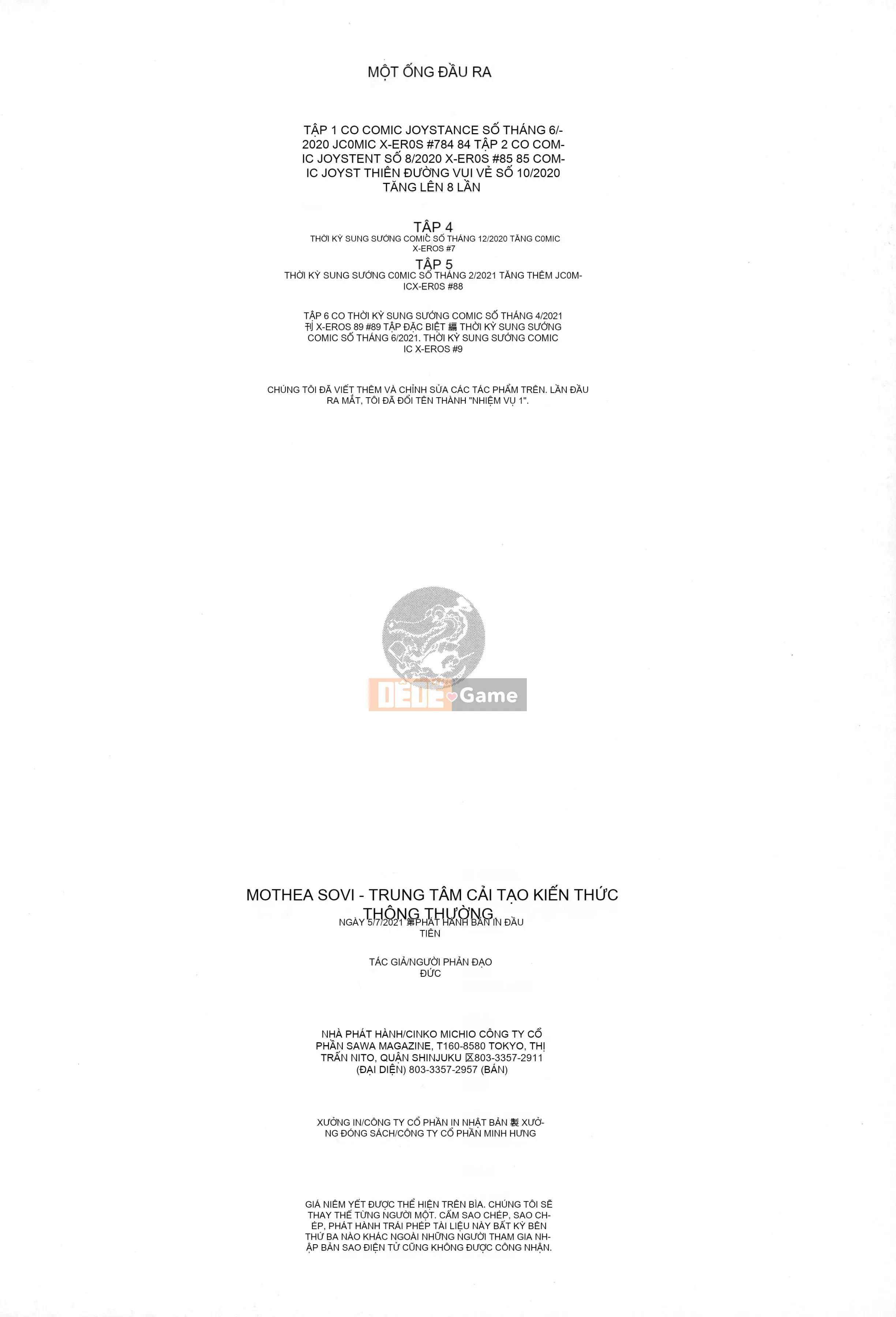 [Seitokukan] Mote Asobi ~Trường học thay đổi lẽ thường~ [Tiếng Trung] [Không kiểm duyệt]