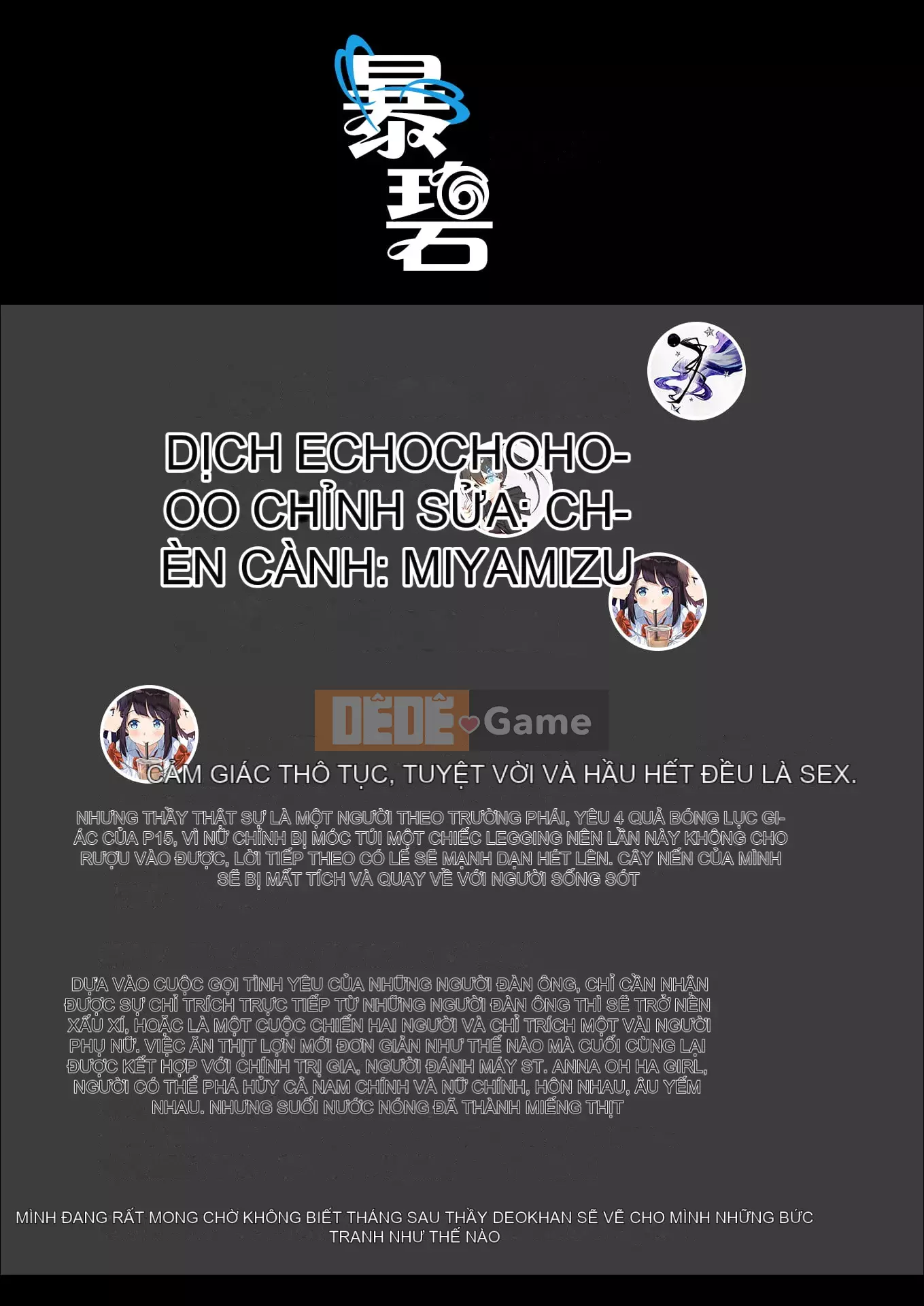 [Seitokukan] Mote Asobi ~Trường học thay đổi lẽ thường~ [Tiếng Trung] [Không kiểm duyệt]