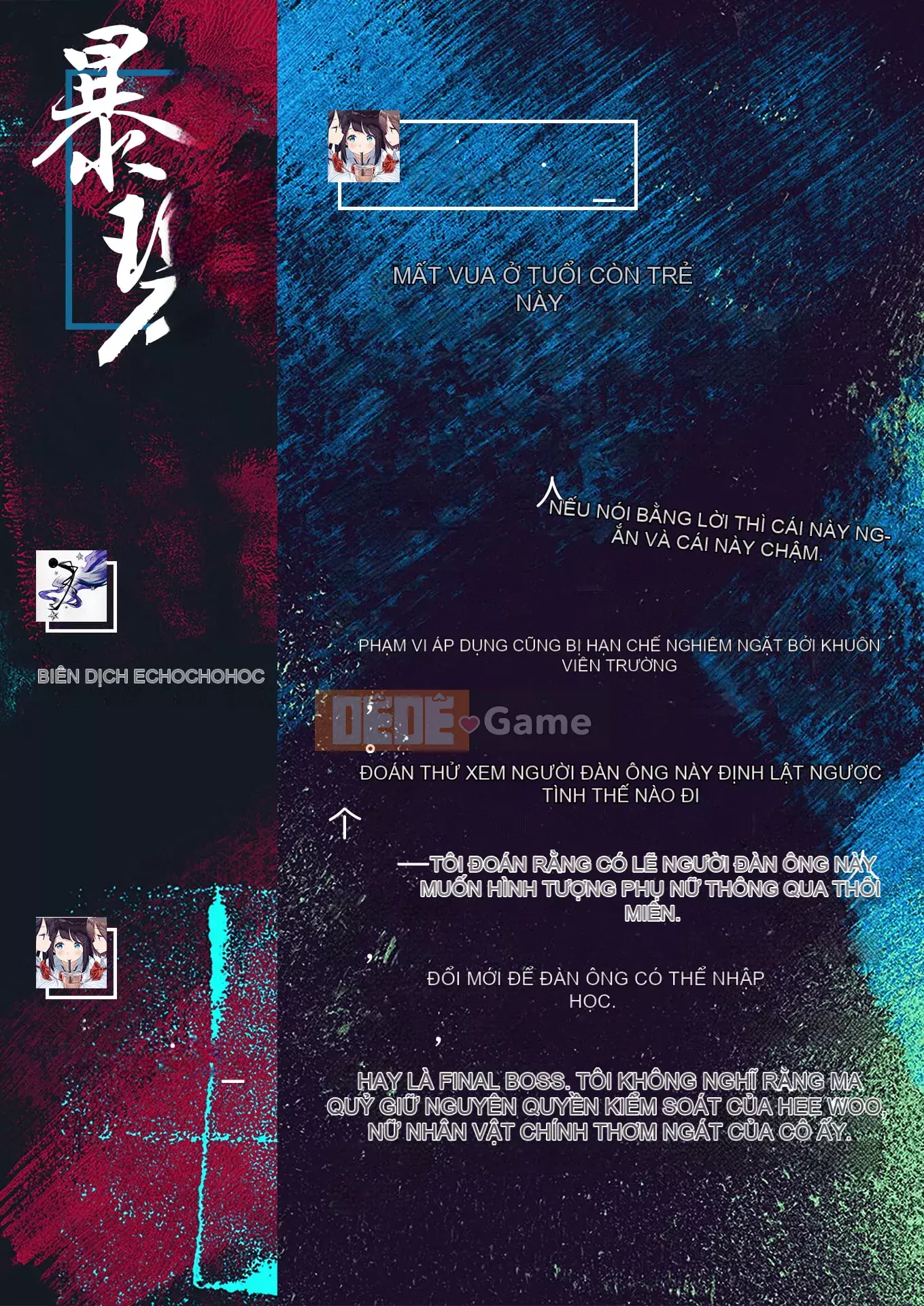 [Seitokukan] Mote Asobi ~Trường học thay đổi lẽ thường~ [Tiếng Trung] [Không kiểm duyệt]