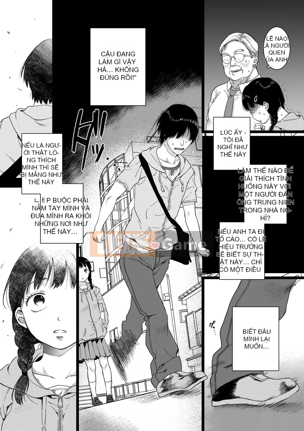 [Yasson Yoshiyuki] Tôi muốn đi với bạn [Tiếng Trung] [Kỹ thuật số]