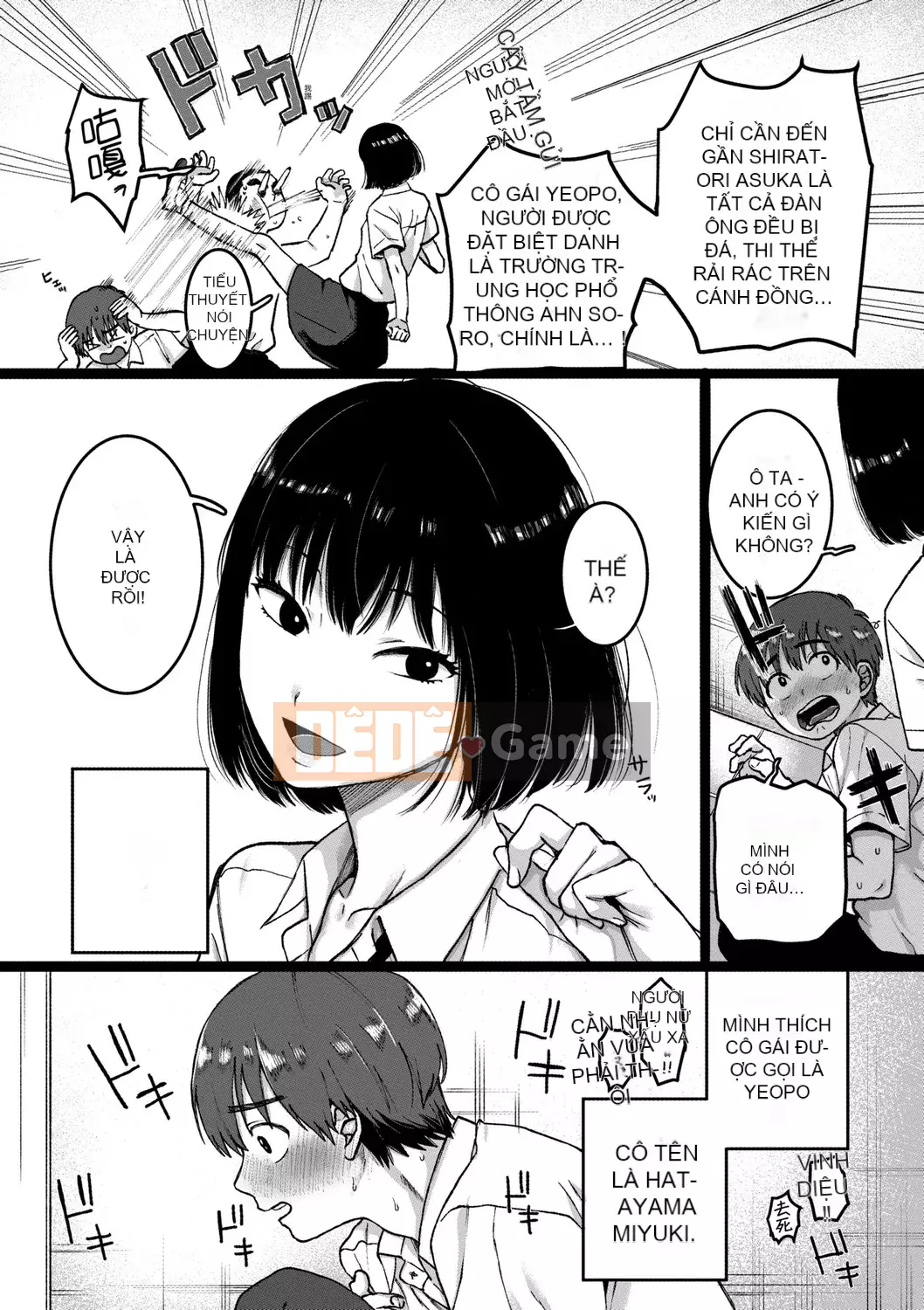 [Yasson Yoshiyuki] Tôi muốn đi với bạn [Tiếng Trung] [Kỹ thuật số]