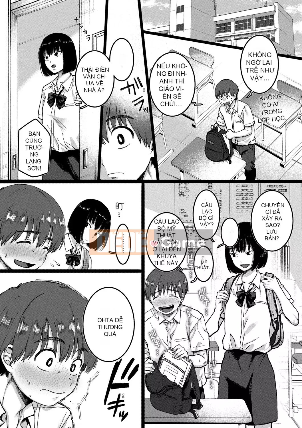 [Yasson Yoshiyuki] Tôi muốn đi với bạn [Tiếng Trung] [Kỹ thuật số]