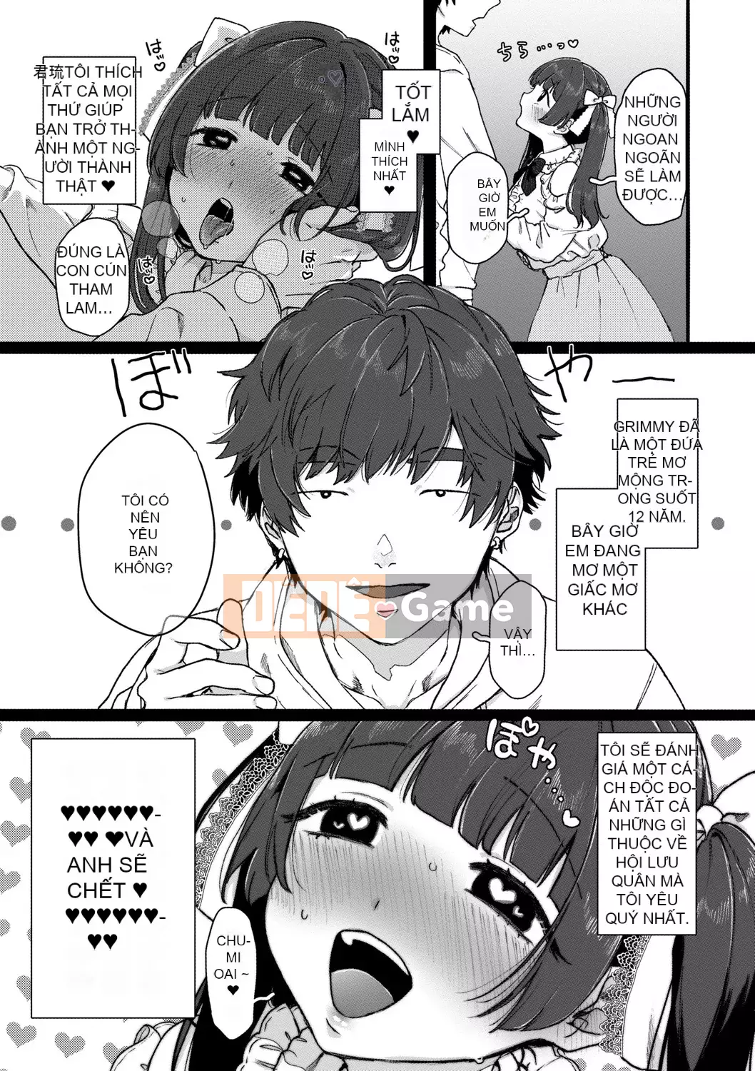 [Yasson Yoshiyuki] Tôi muốn đi với bạn [Tiếng Trung] [Kỹ thuật số]