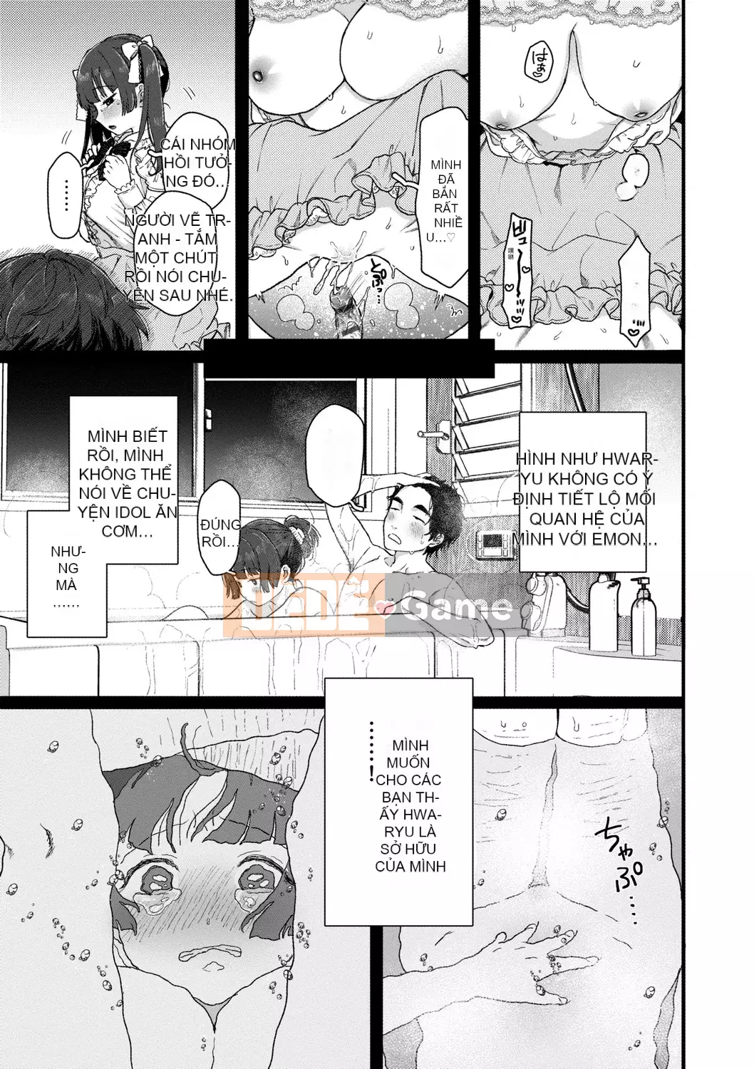 [Yasson Yoshiyuki] Tôi muốn đi với bạn [Tiếng Trung] [Kỹ thuật số]