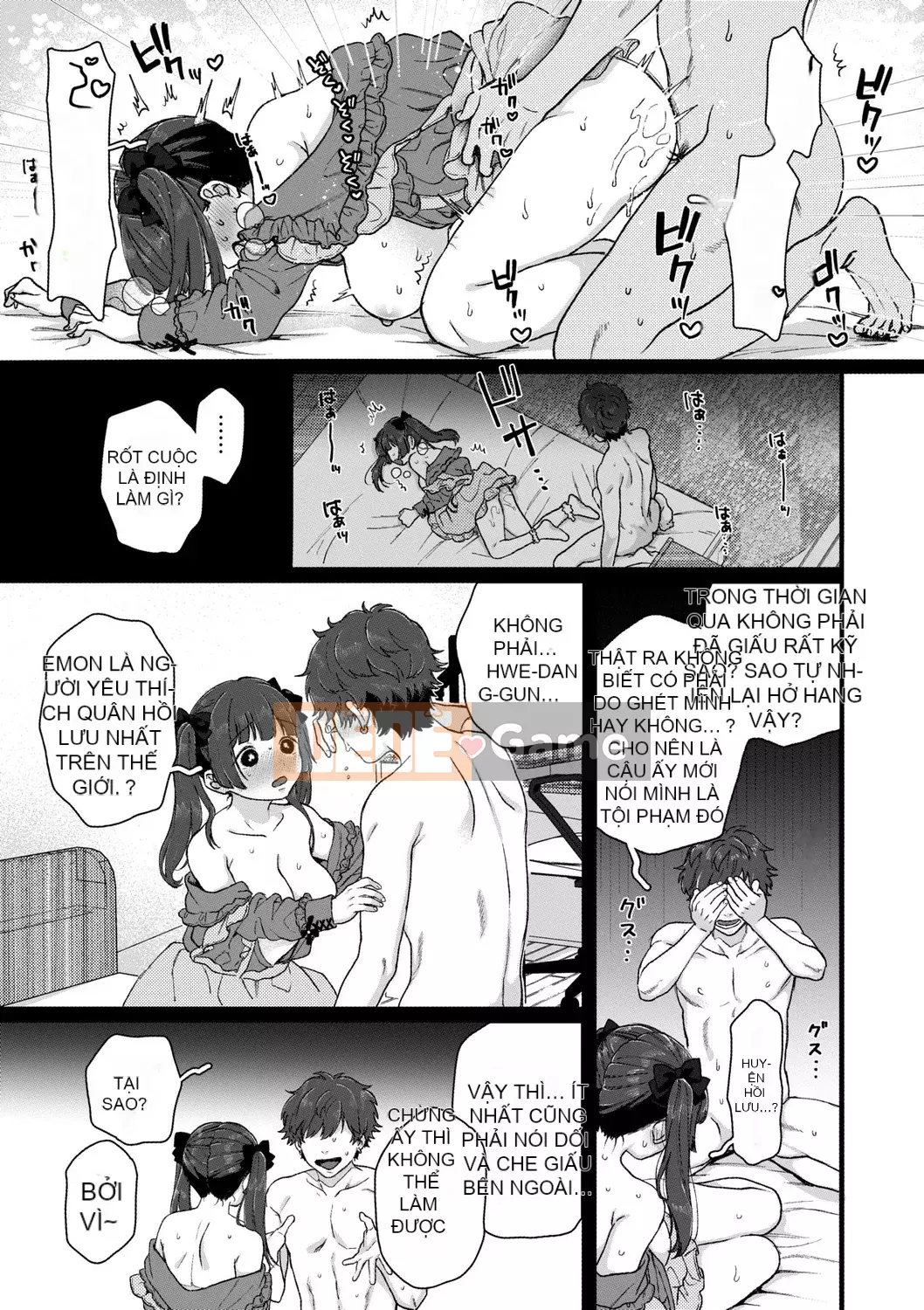 [Yasson Yoshiyuki] Tôi muốn đi với bạn [Tiếng Trung] [Kỹ thuật số]