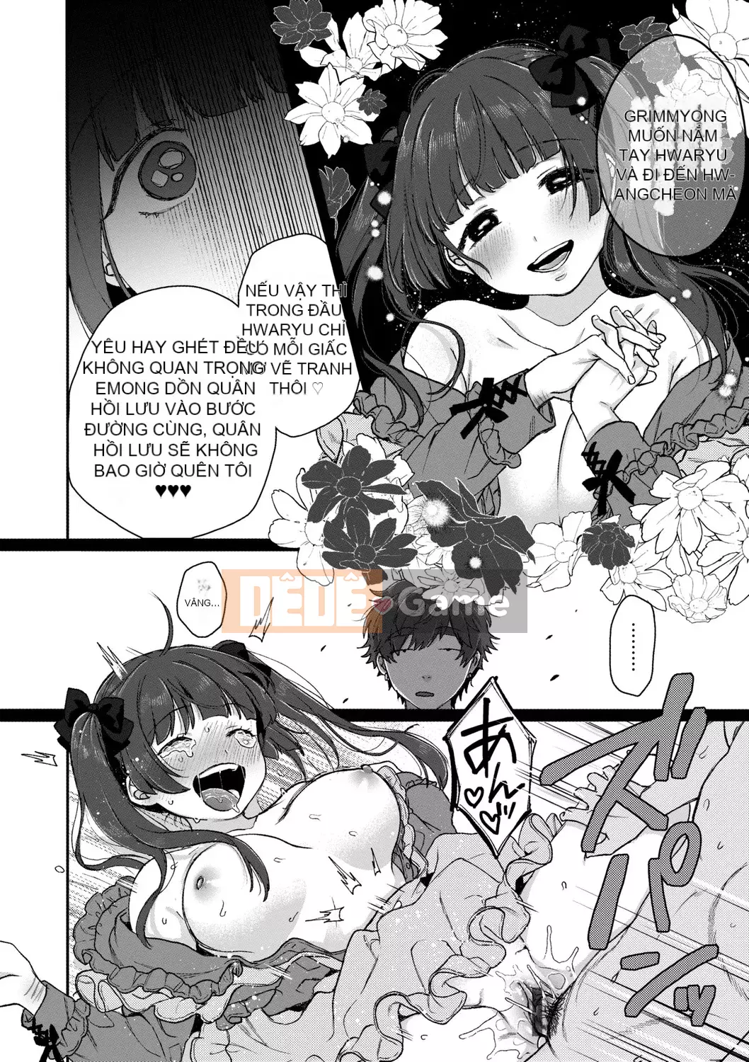 [Yasson Yoshiyuki] Tôi muốn đi với bạn [Tiếng Trung] [Kỹ thuật số]