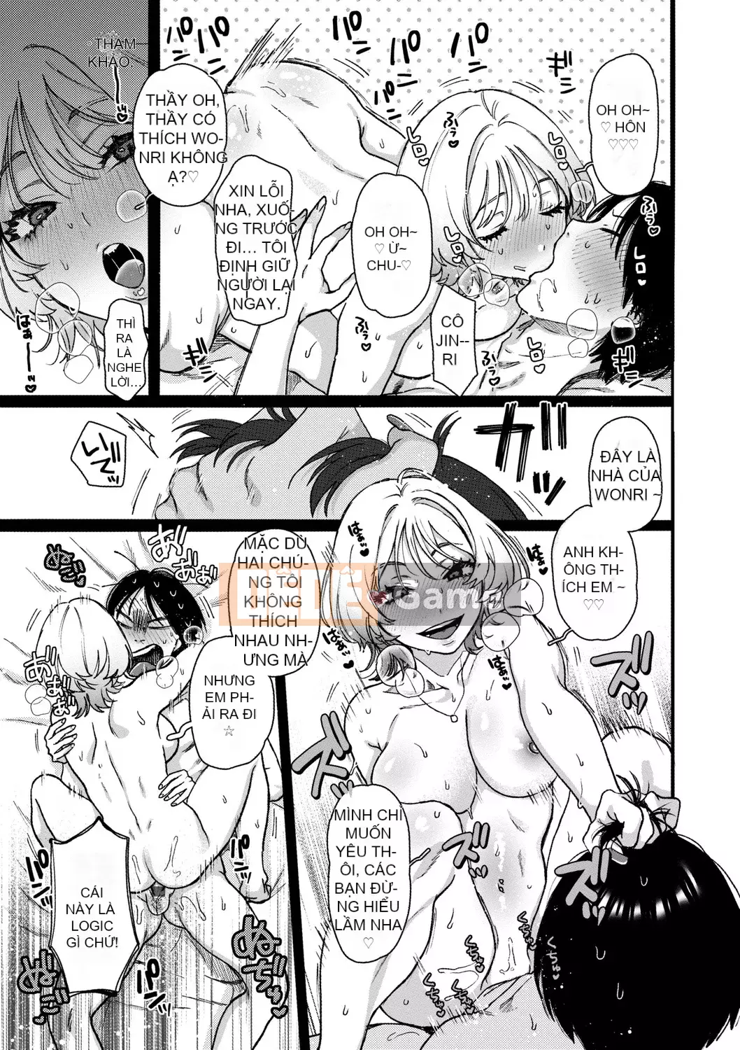 [Yasson Yoshiyuki] Tôi muốn đi với bạn [Tiếng Trung] [Kỹ thuật số]