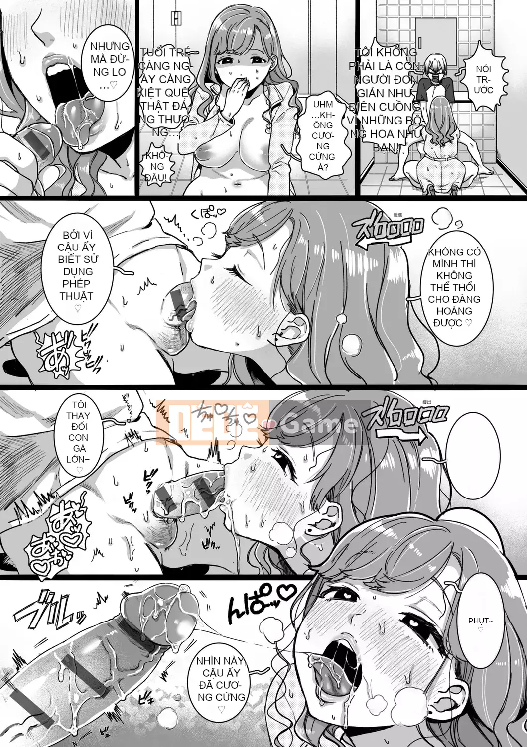 [Yasson Yoshiyuki] Tôi muốn đi với bạn [Tiếng Trung] [Kỹ thuật số]