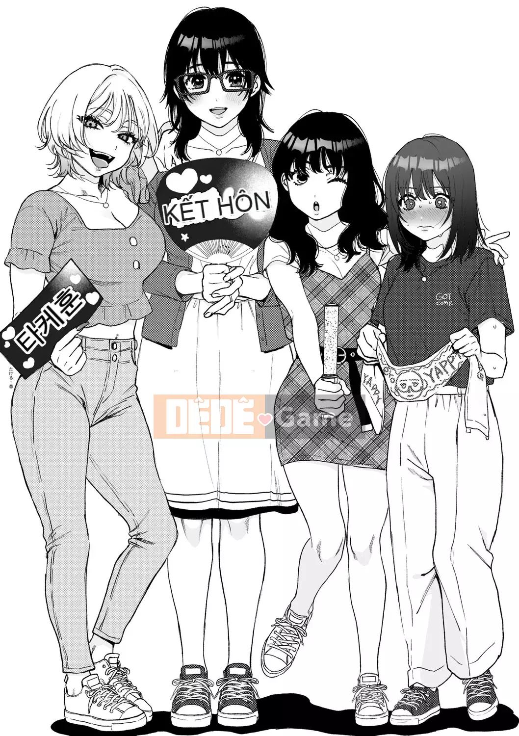 [Yasson Yoshiyuki] Tôi muốn đi với bạn [Tiếng Trung] [Kỹ thuật số]