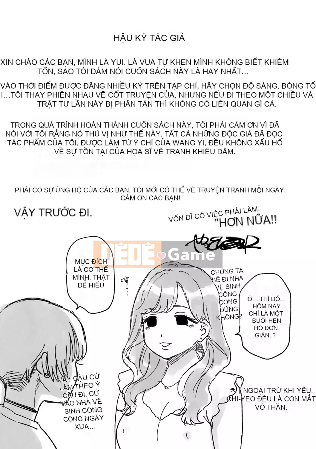 [Yasson Yoshiyuki] Tôi muốn đi với bạn [Tiếng Trung] [Kỹ thuật số]