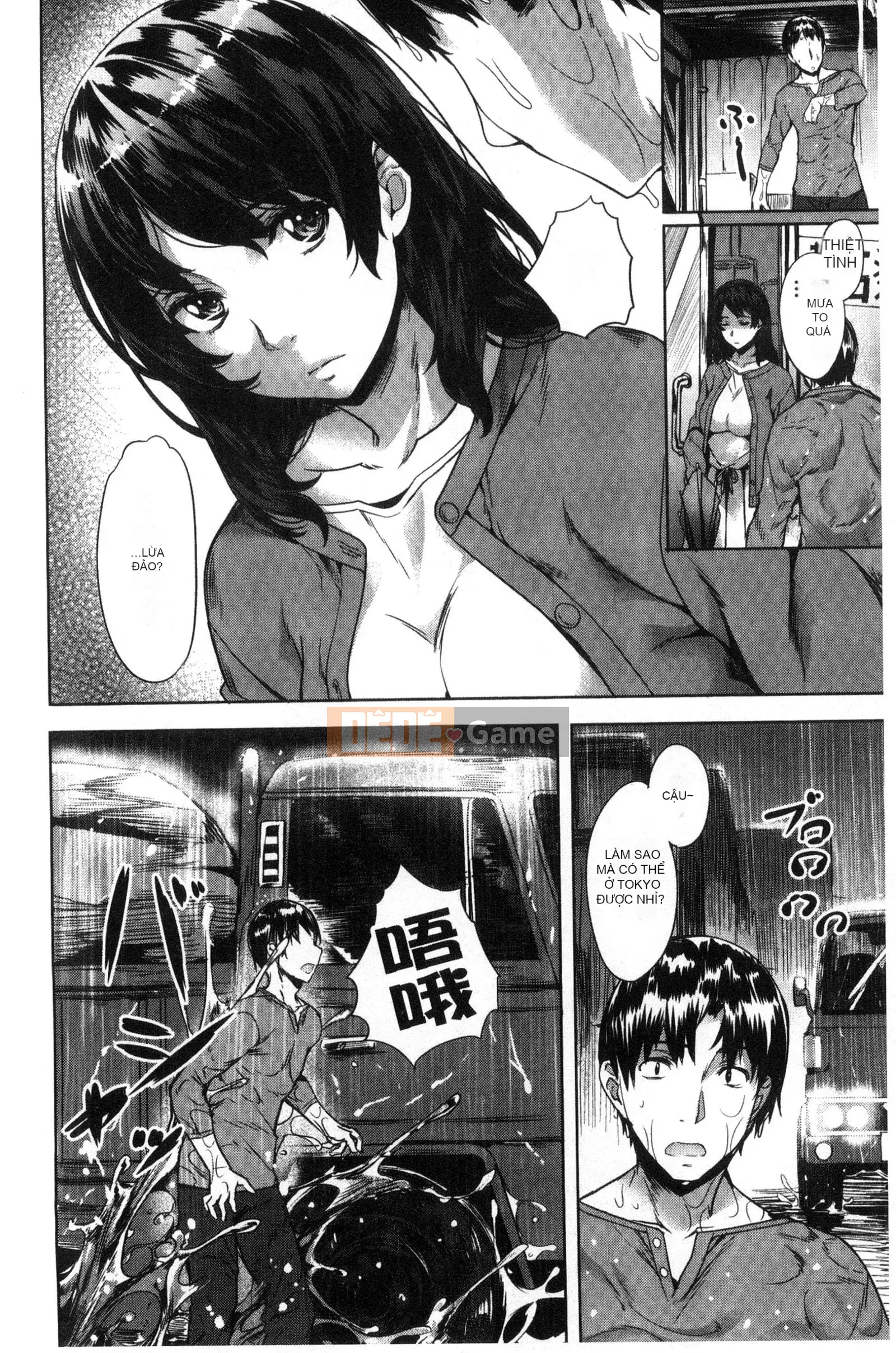 [Nagayori] Bảng màu Junjou [Tiếng Trung]