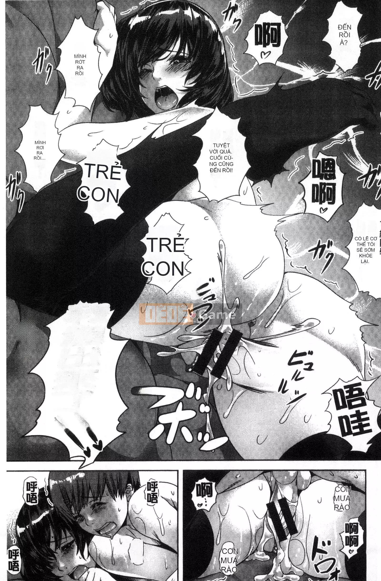 [Nagayori] Bảng màu Junjou [Tiếng Trung]