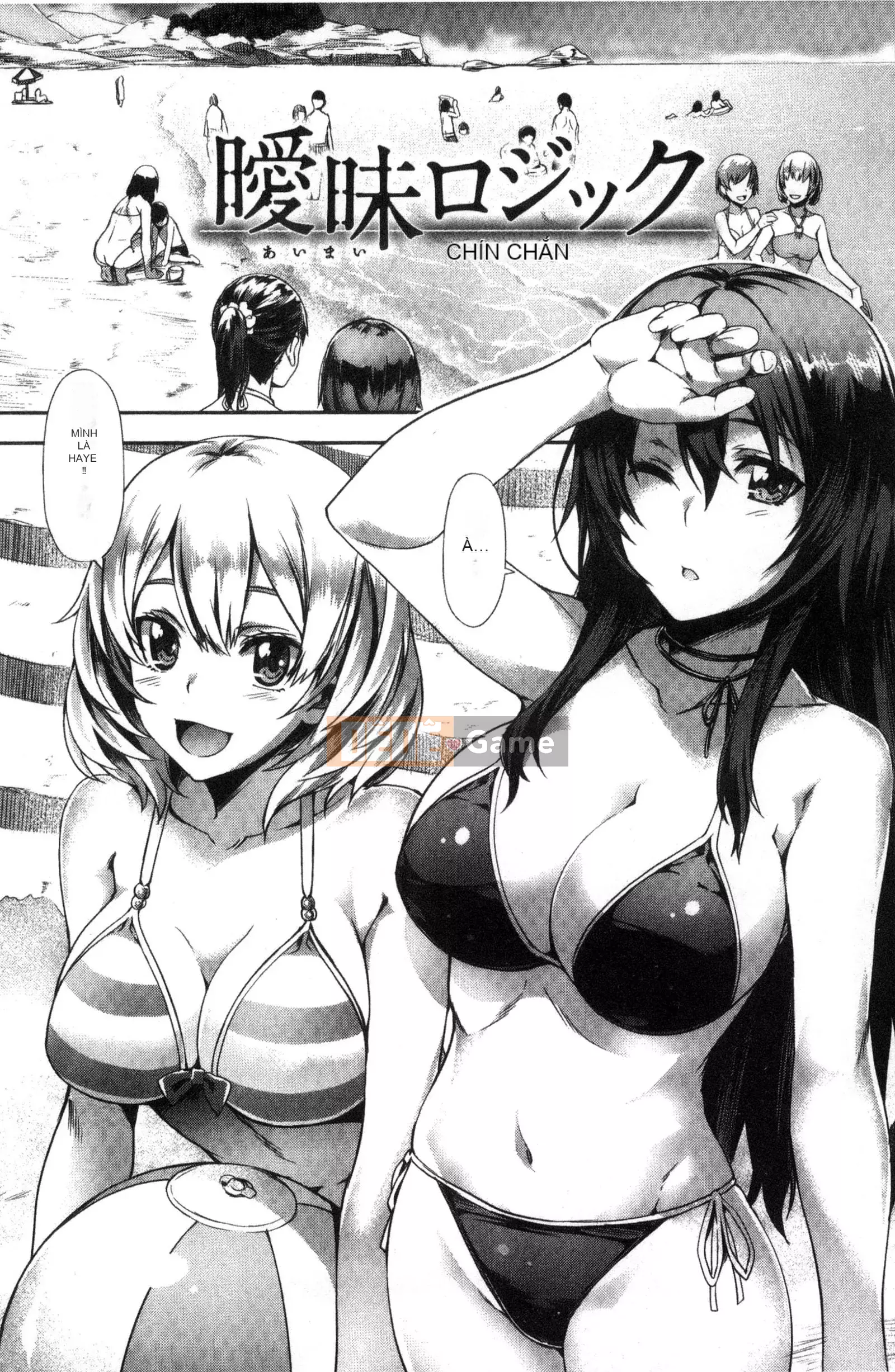 [Nagayori] Bảng màu Junjou [Tiếng Trung]