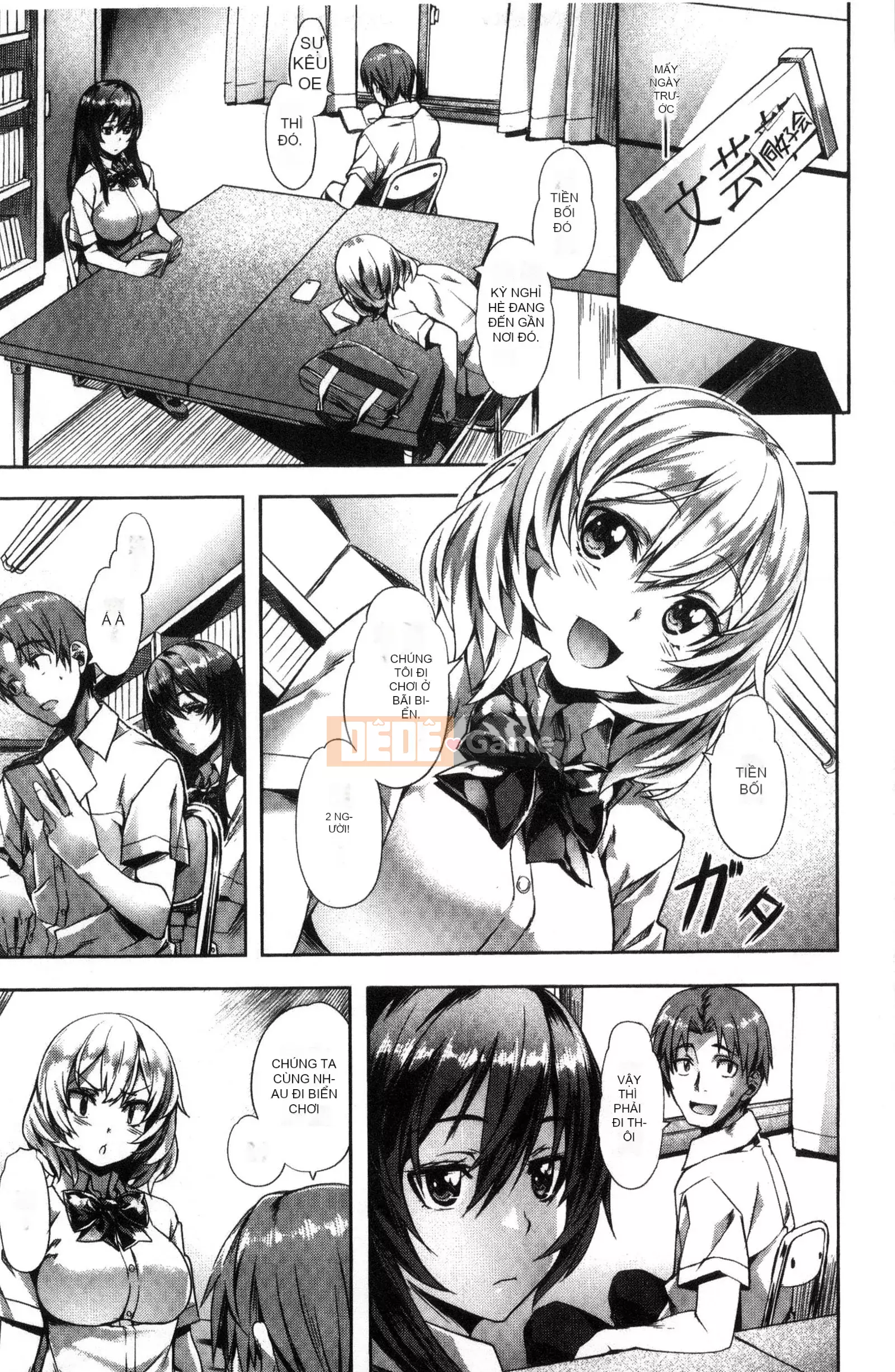 [Nagayori] Bảng màu Junjou [Tiếng Trung]