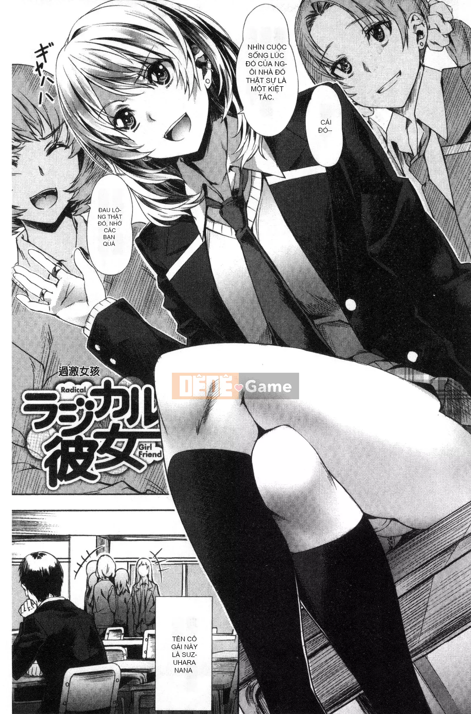 [Nagayori] Bảng màu Junjou [Tiếng Trung]