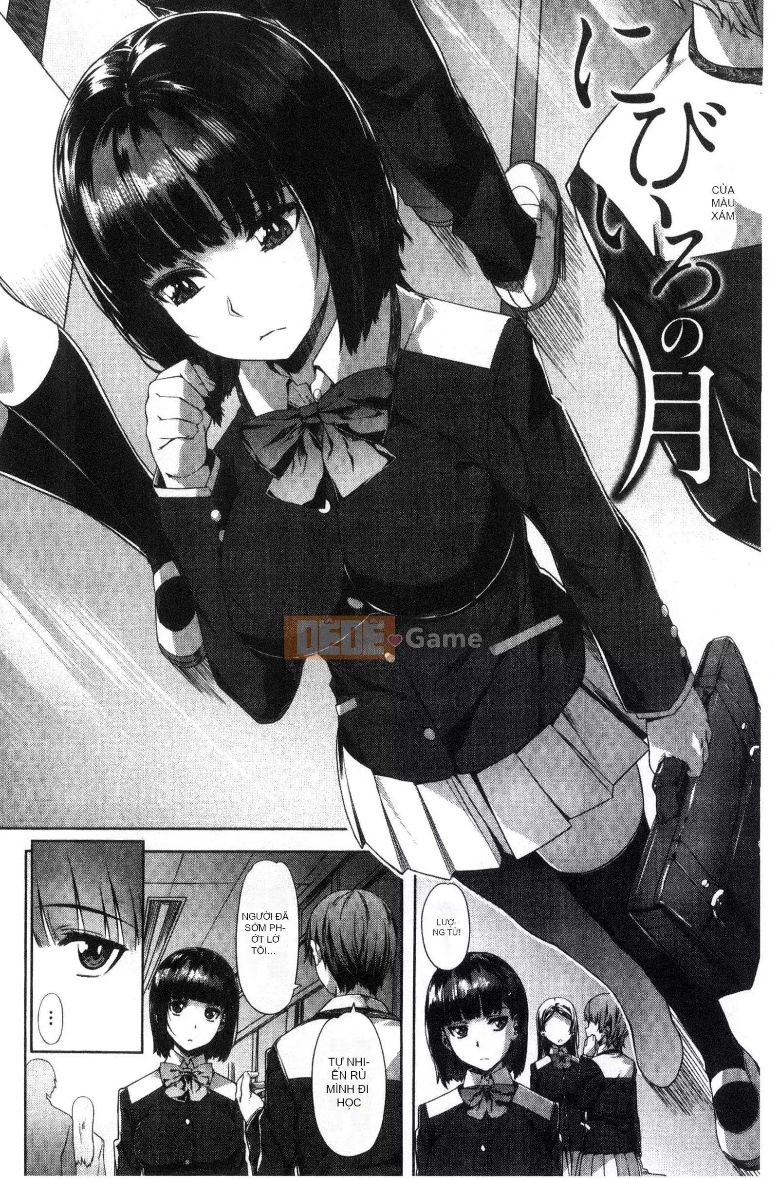 [Nagayori] Bảng màu Junjou [Tiếng Trung]