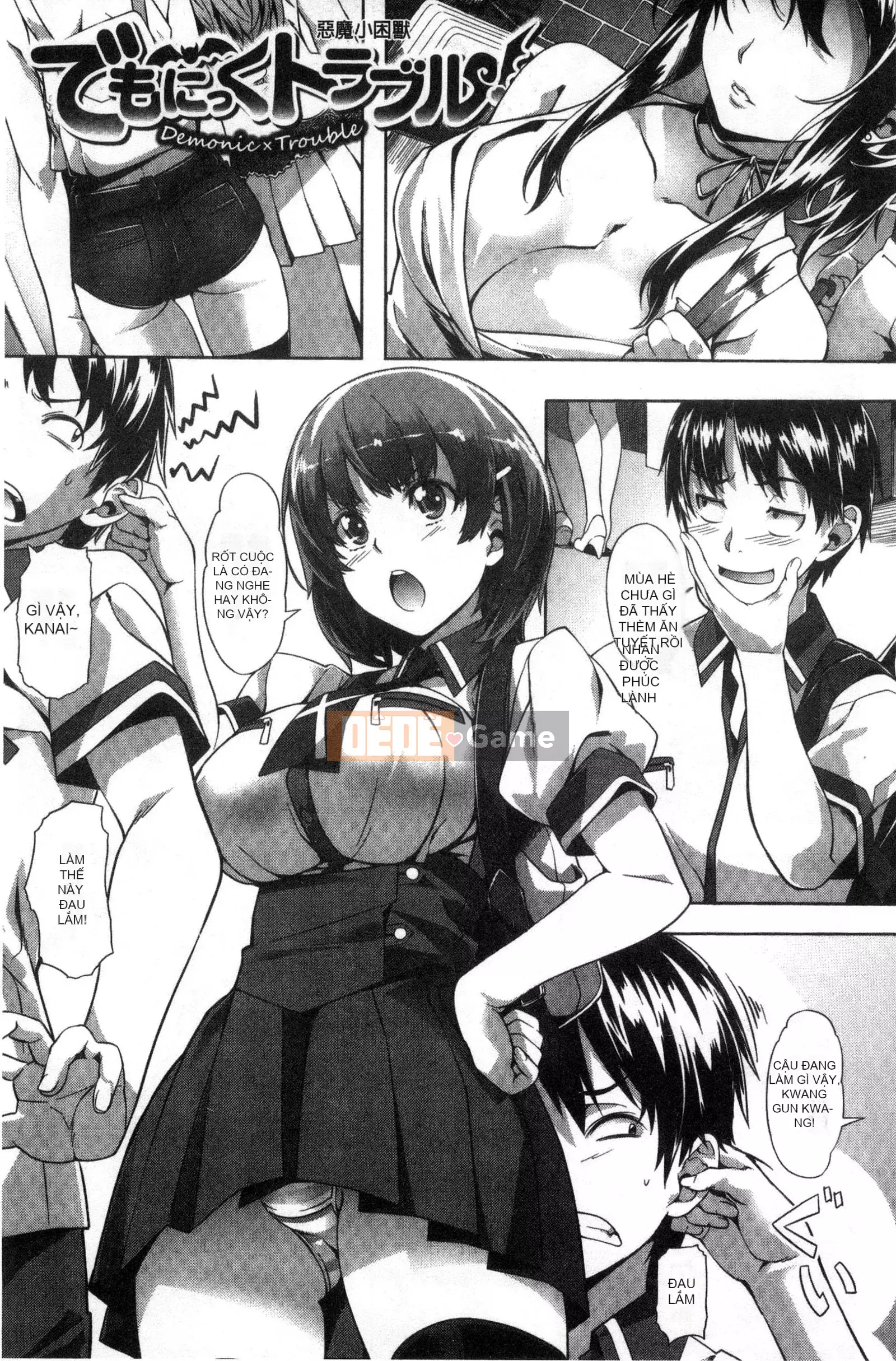 [Nagayori] Bảng màu Junjou [Tiếng Trung]