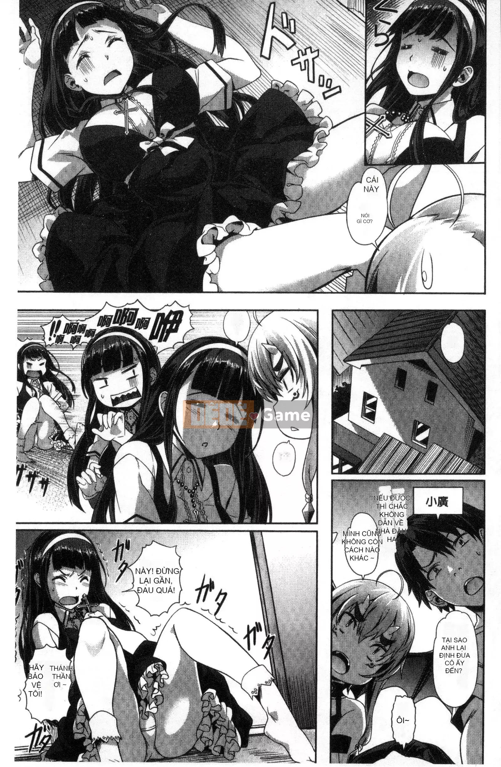 [Nagayori] Bảng màu Junjou [Tiếng Trung]