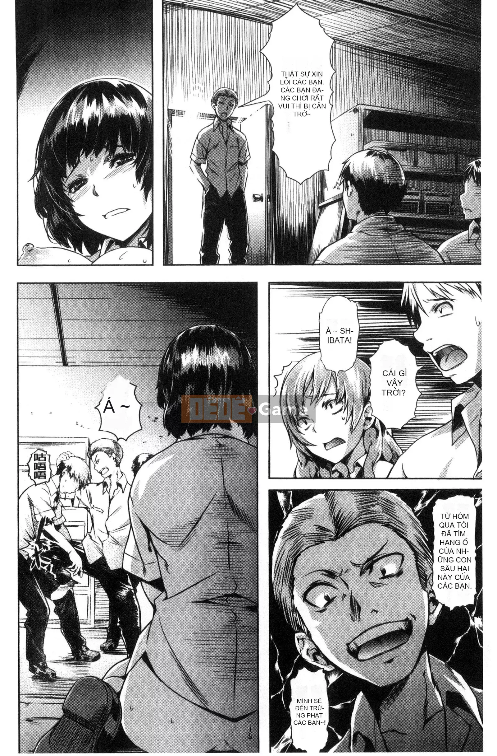 [Nagayori] Bảng màu Junjou [Tiếng Trung]