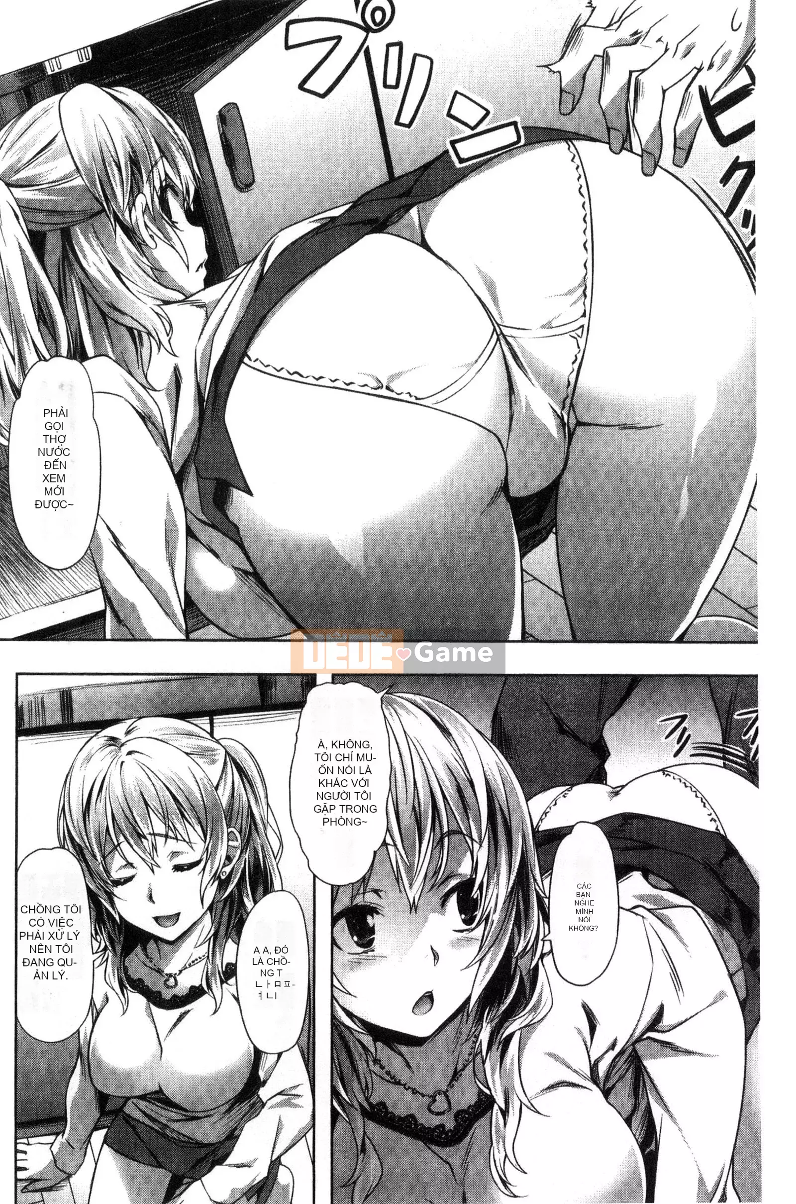 [Nagayori] Bảng màu Junjou [Tiếng Trung]