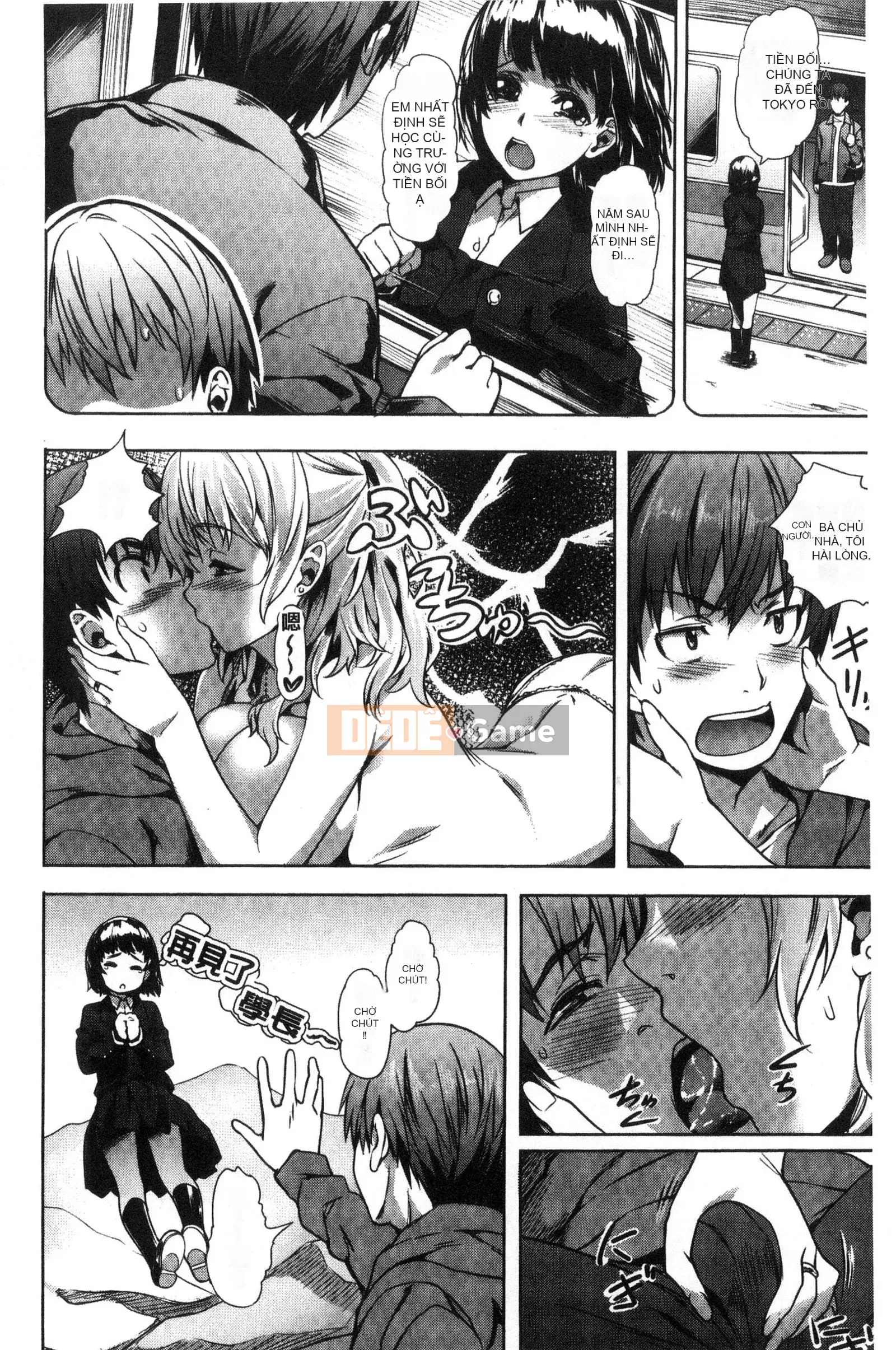 [Nagayori] Bảng màu Junjou [Tiếng Trung]