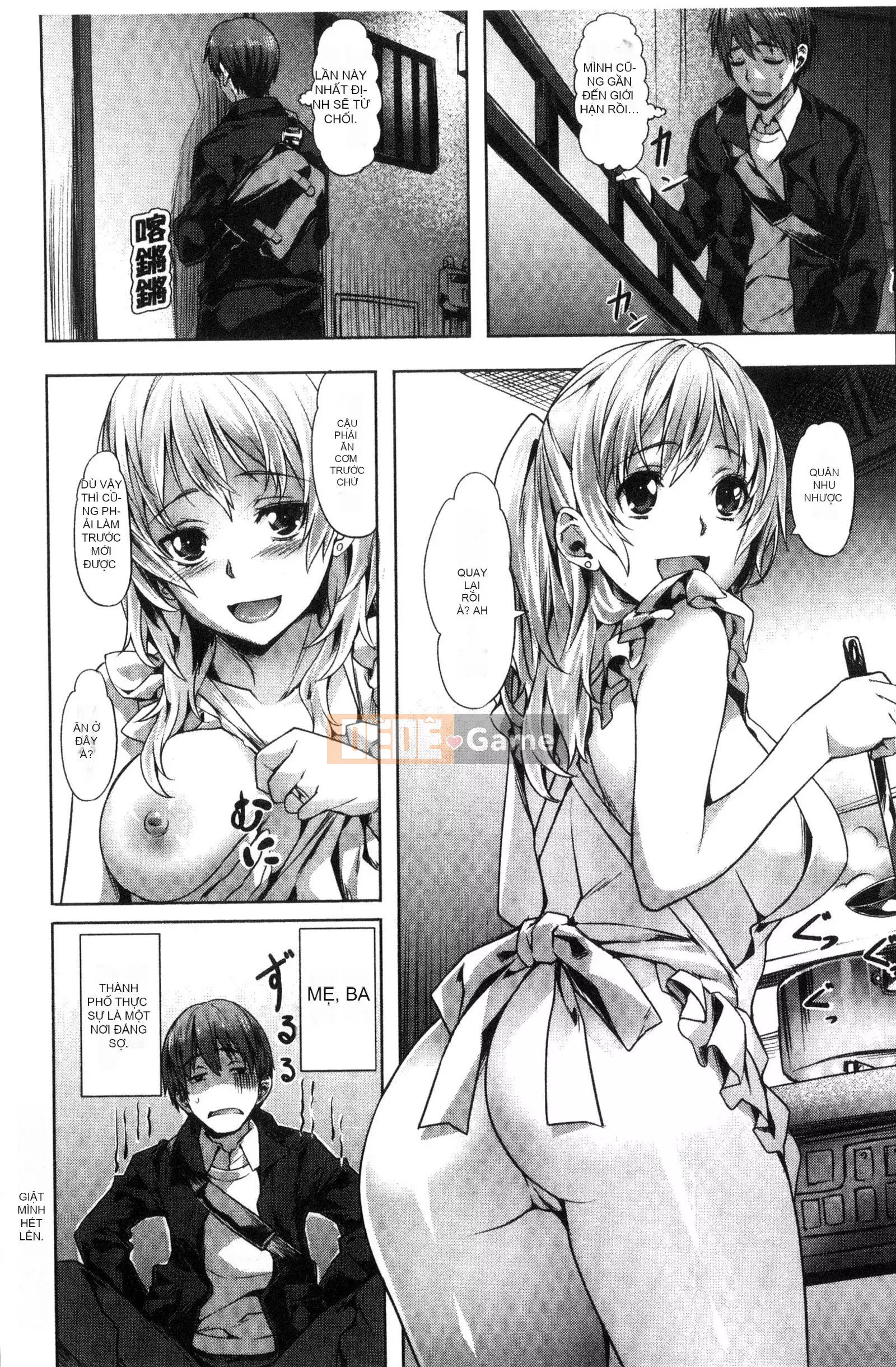 [Nagayori] Bảng màu Junjou [Tiếng Trung]