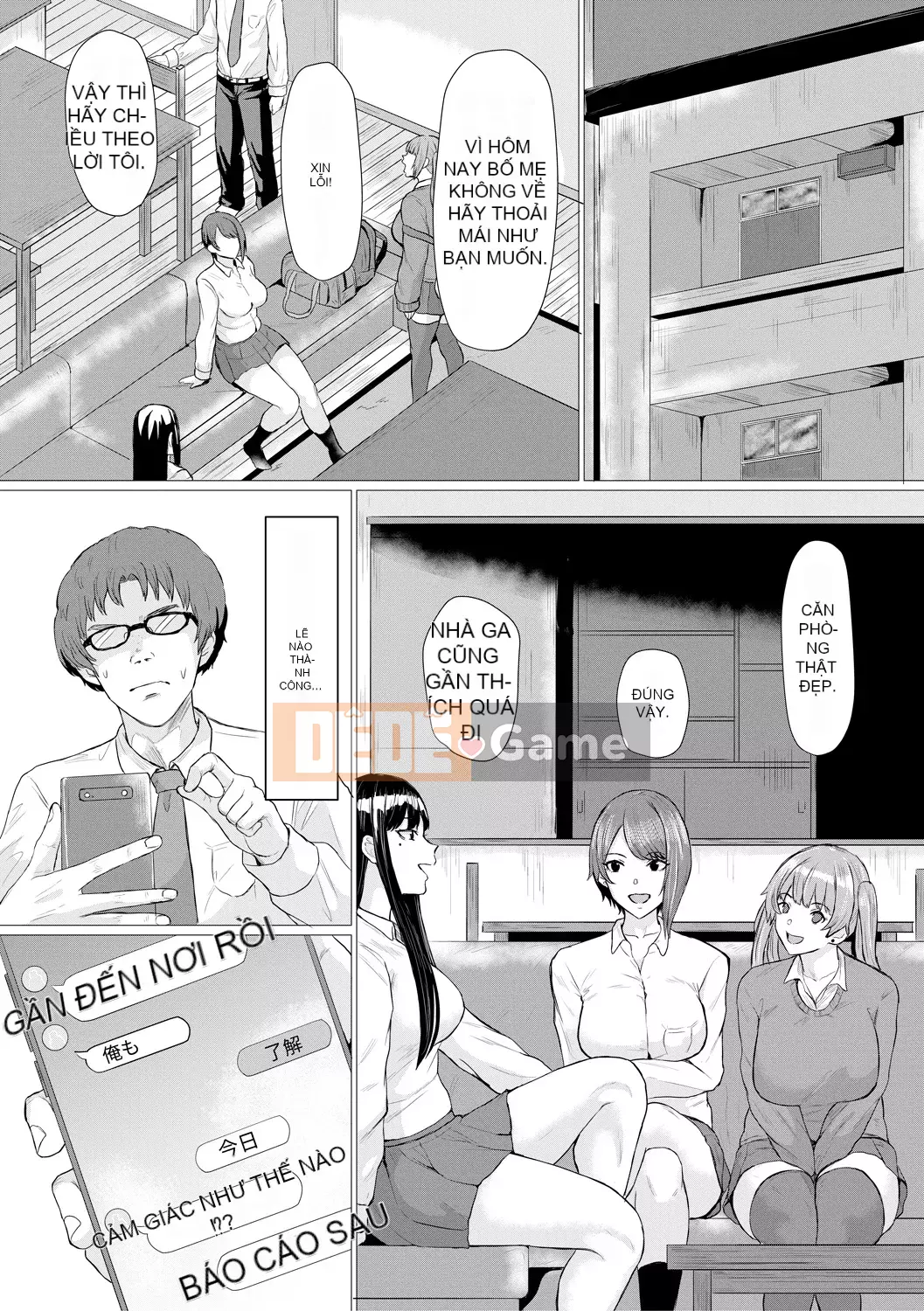 [Pepeta Demio] Gal Mecha Shigoki♥ [Kỹ thuật số]