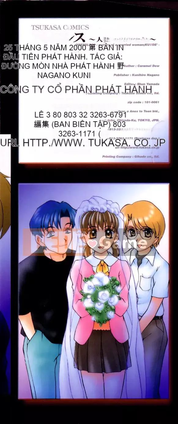 [Caramerudou] Không mặc quần áo