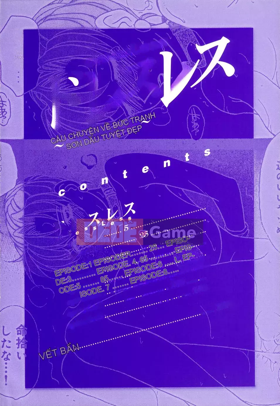 [Caramerudou] Không mặc quần áo