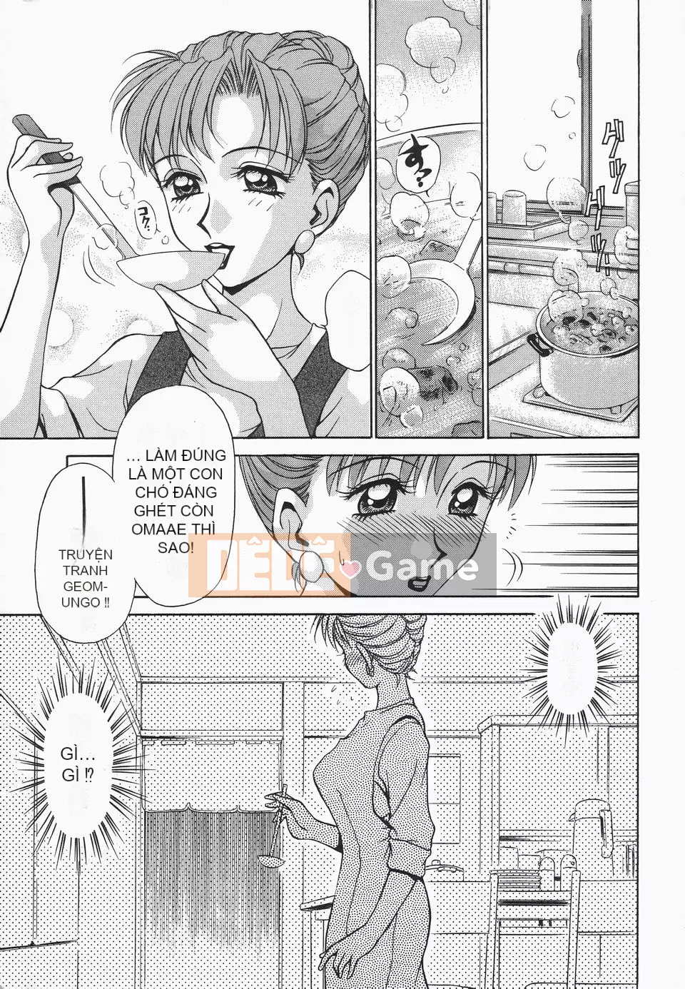 [Caramerudou] Không mặc quần áo