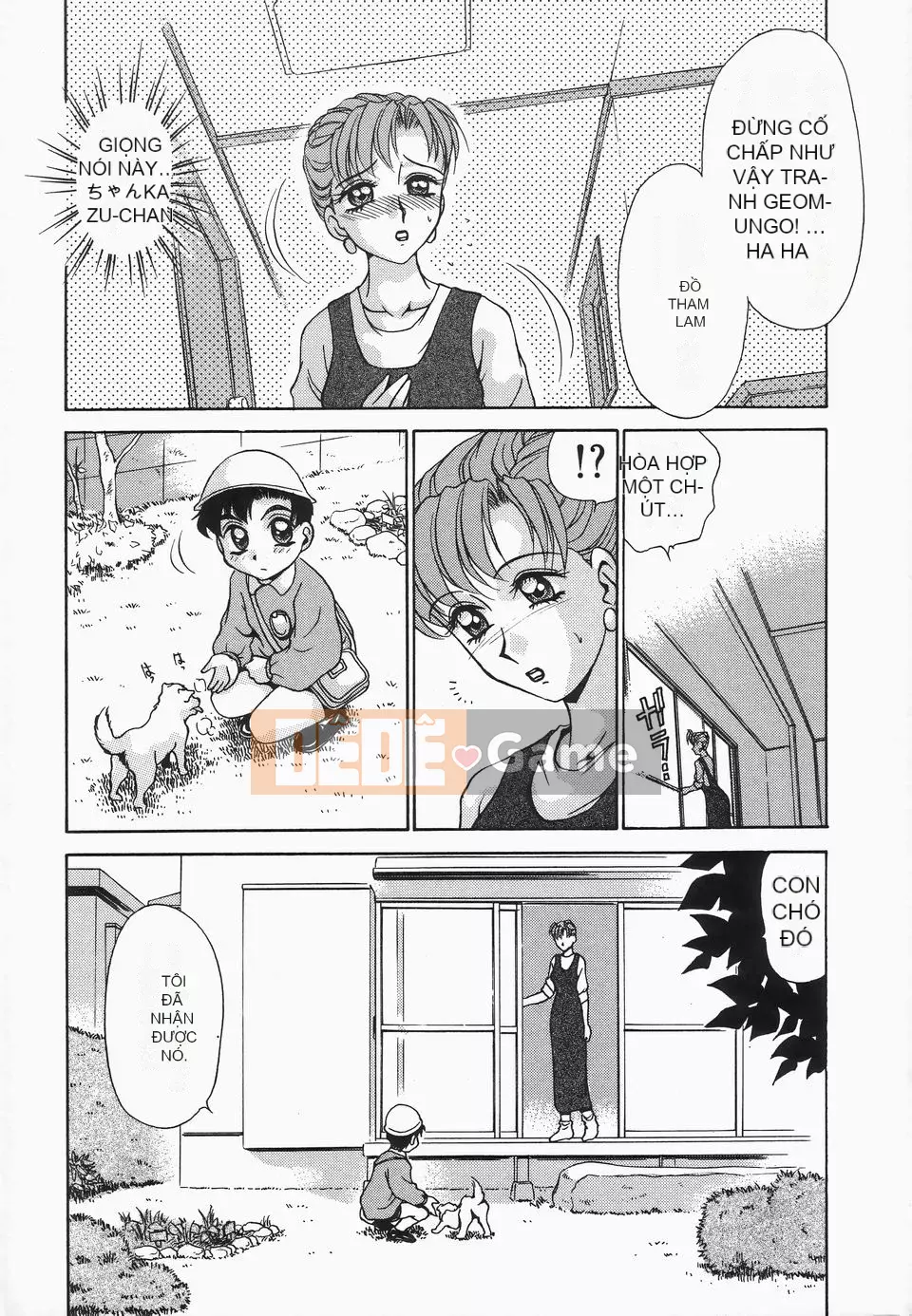 [Caramerudou] Không mặc quần áo