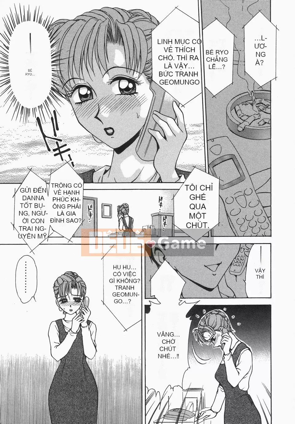 [Caramerudou] Không mặc quần áo