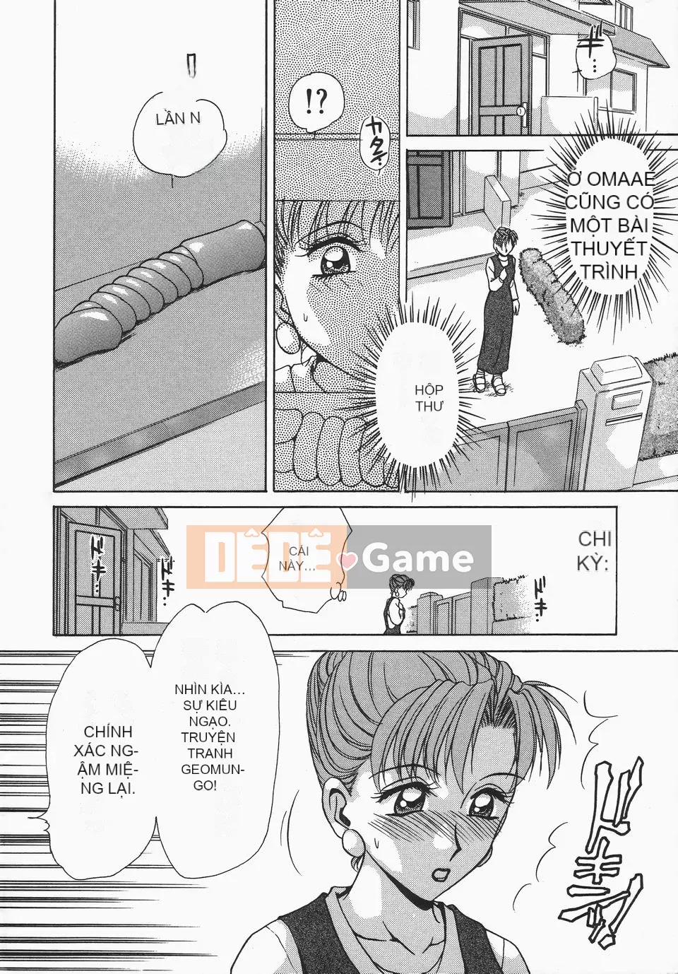 [Caramerudou] Không mặc quần áo