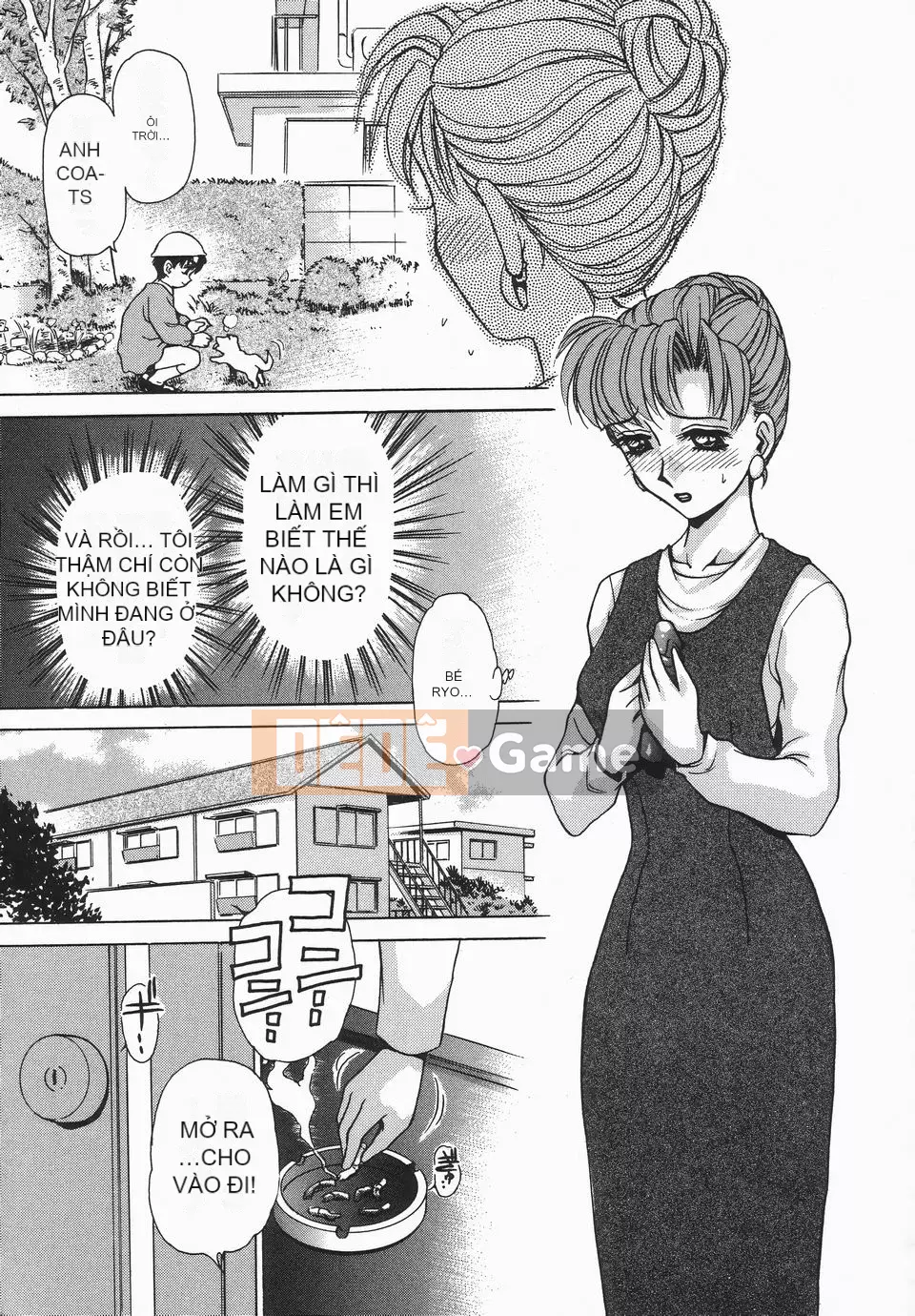 [Caramerudou] Không mặc quần áo