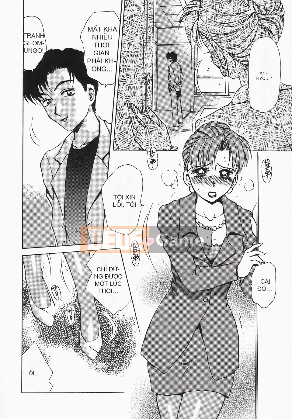 [Caramerudou] Không mặc quần áo