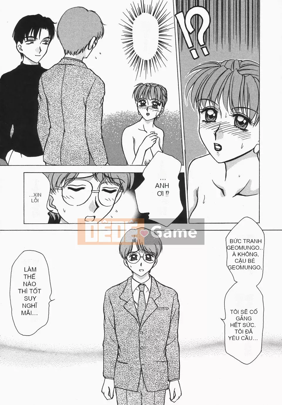 [Caramerudou] Không mặc quần áo