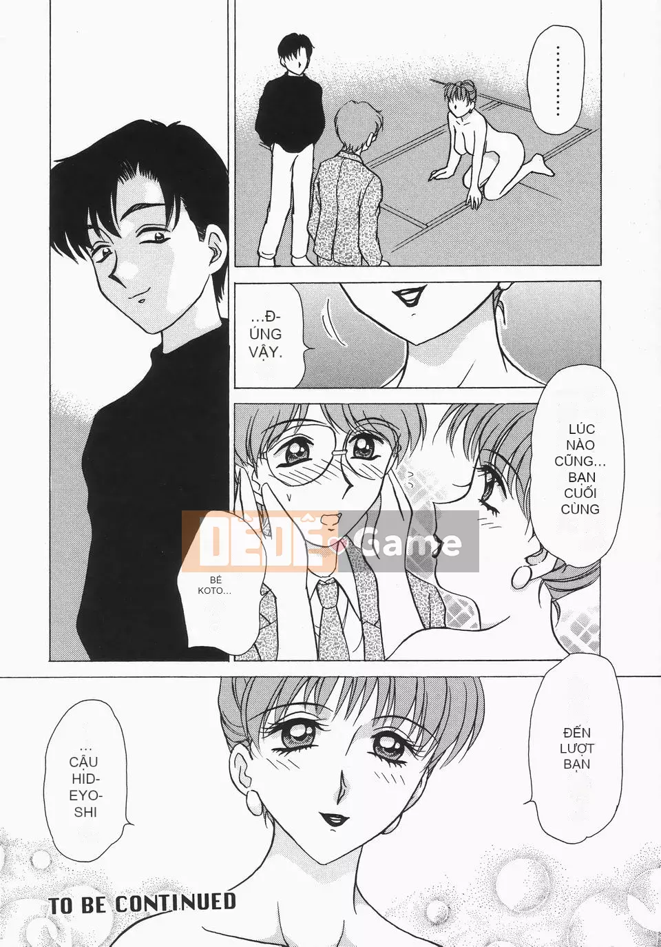 [Caramerudou] Không mặc quần áo