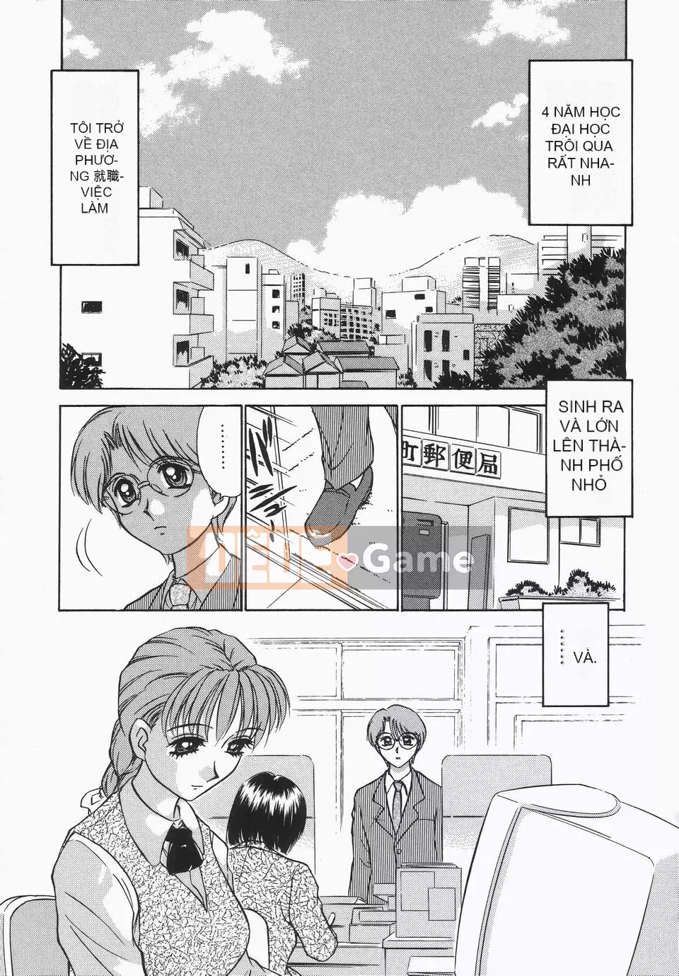 [Caramerudou] Không mặc quần áo