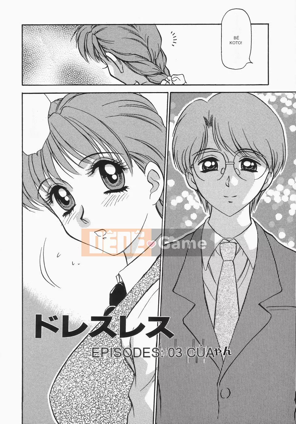 [Caramerudou] Không mặc quần áo