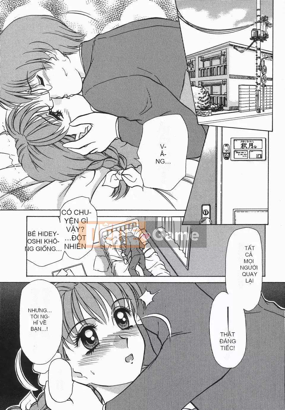 [Caramerudou] Không mặc quần áo