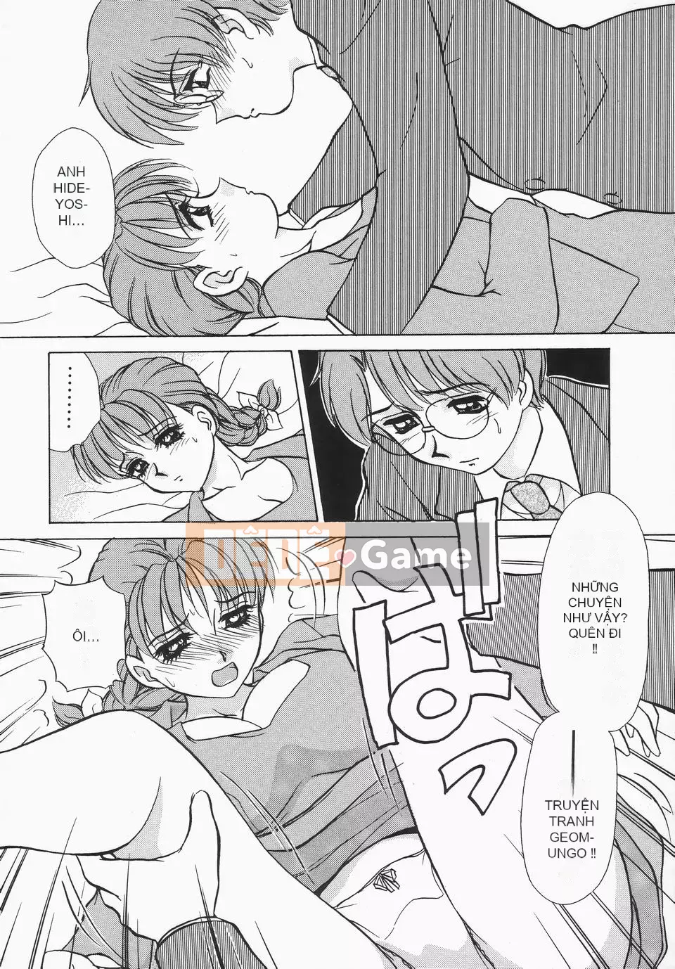 [Caramerudou] Không mặc quần áo