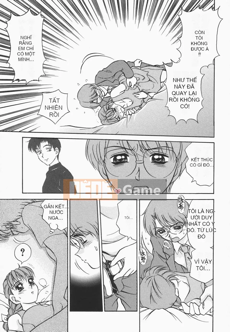 [Caramerudou] Không mặc quần áo