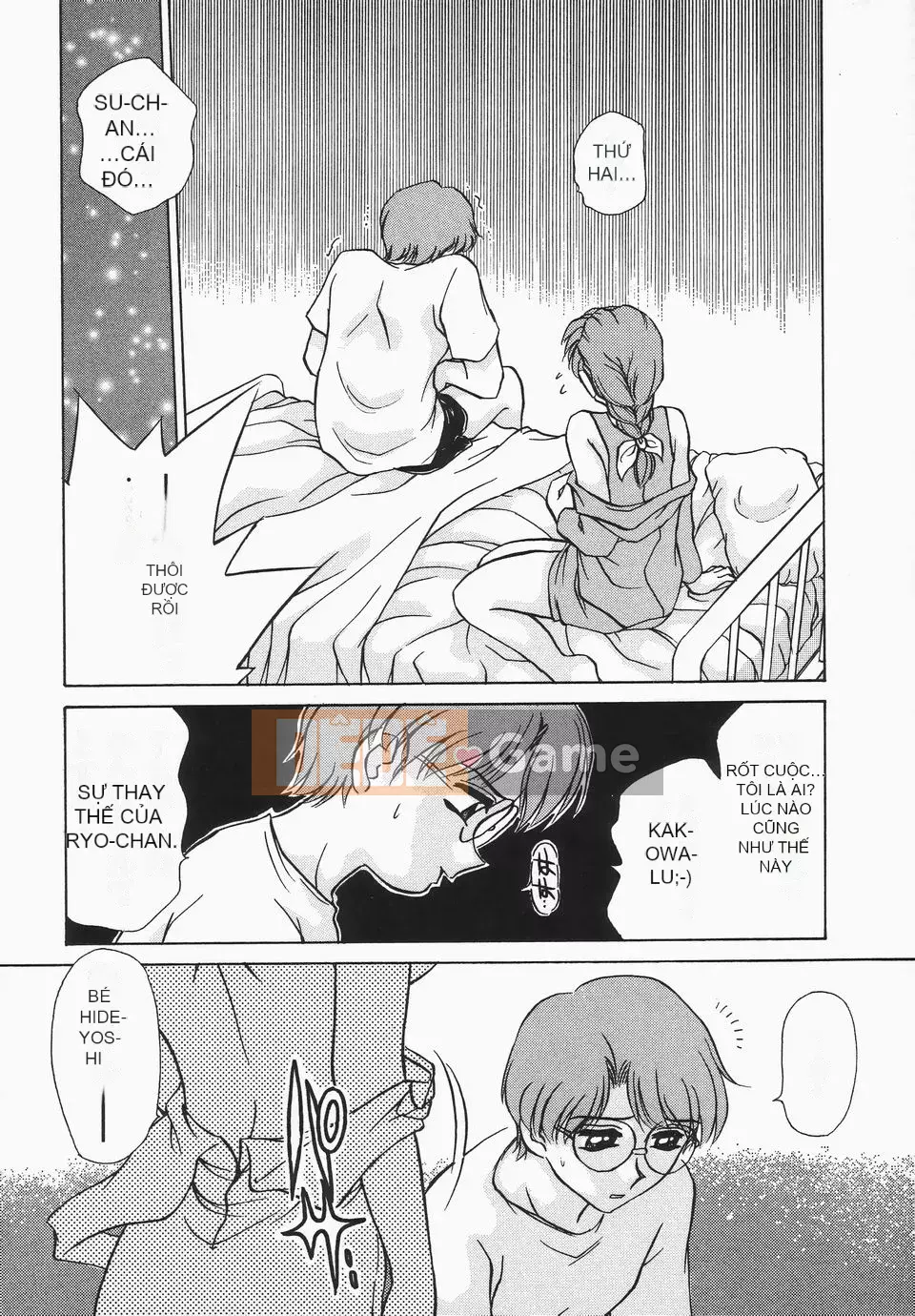 [Caramerudou] Không mặc quần áo