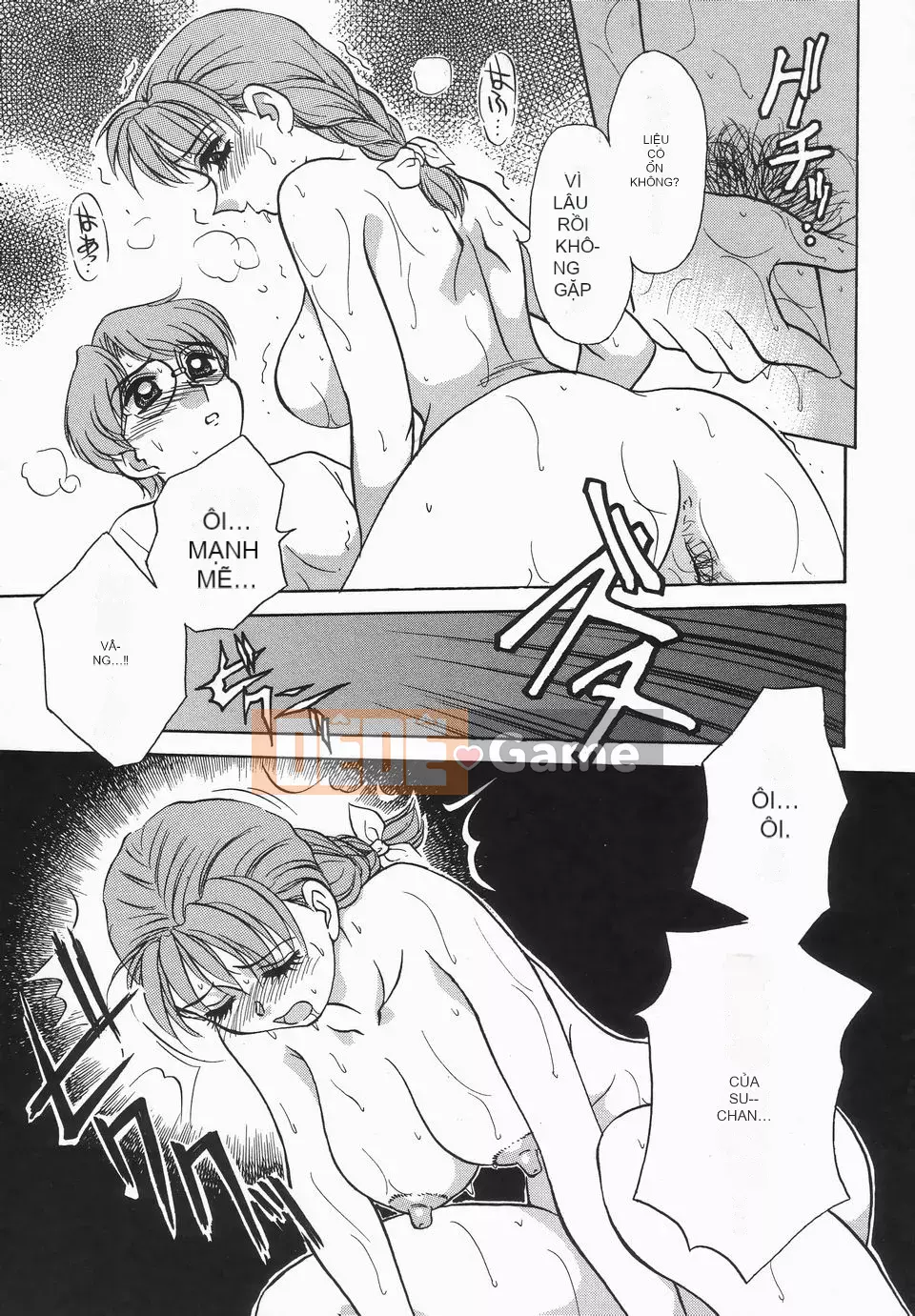 [Caramerudou] Không mặc quần áo