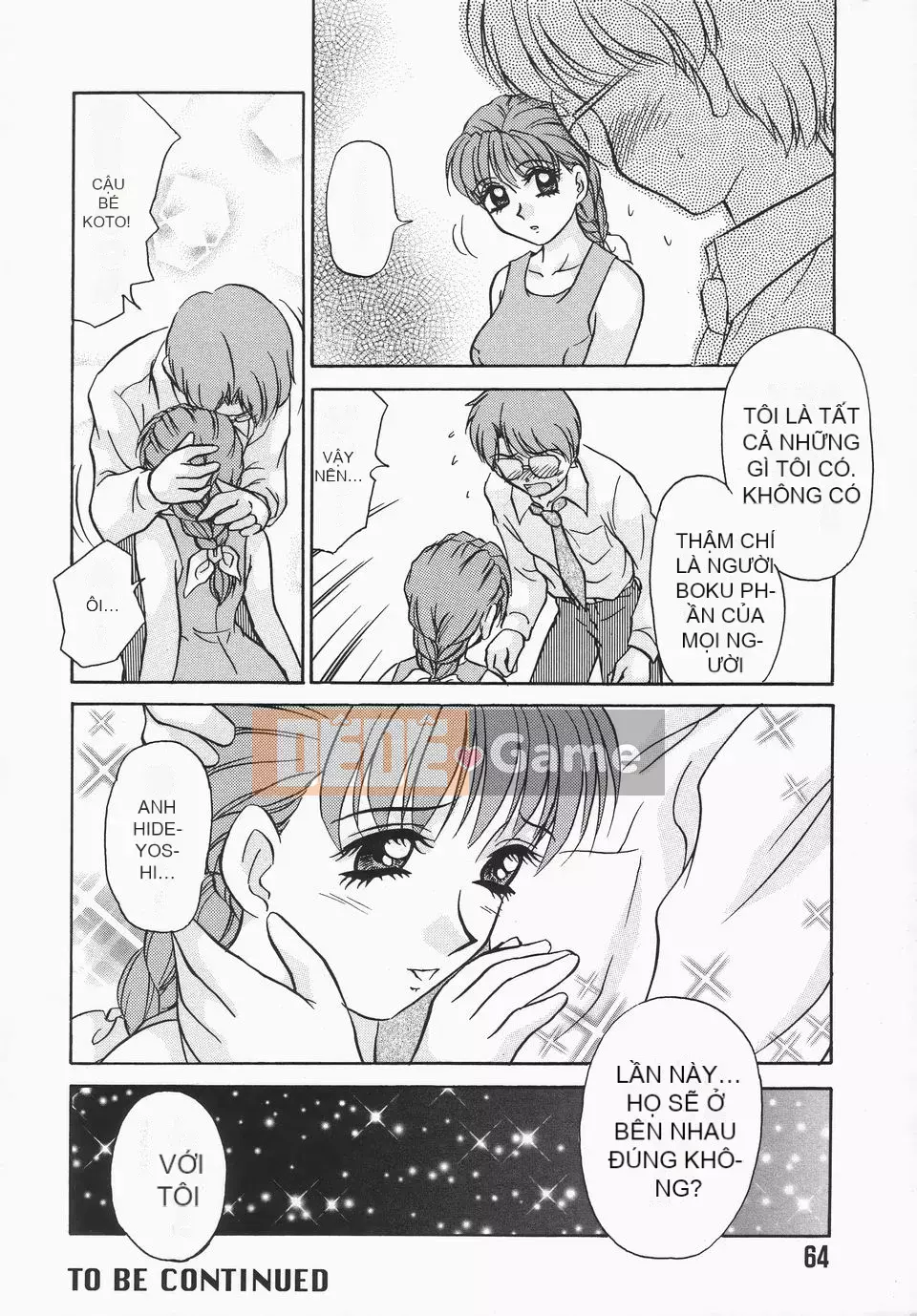 [Caramerudou] Không mặc quần áo