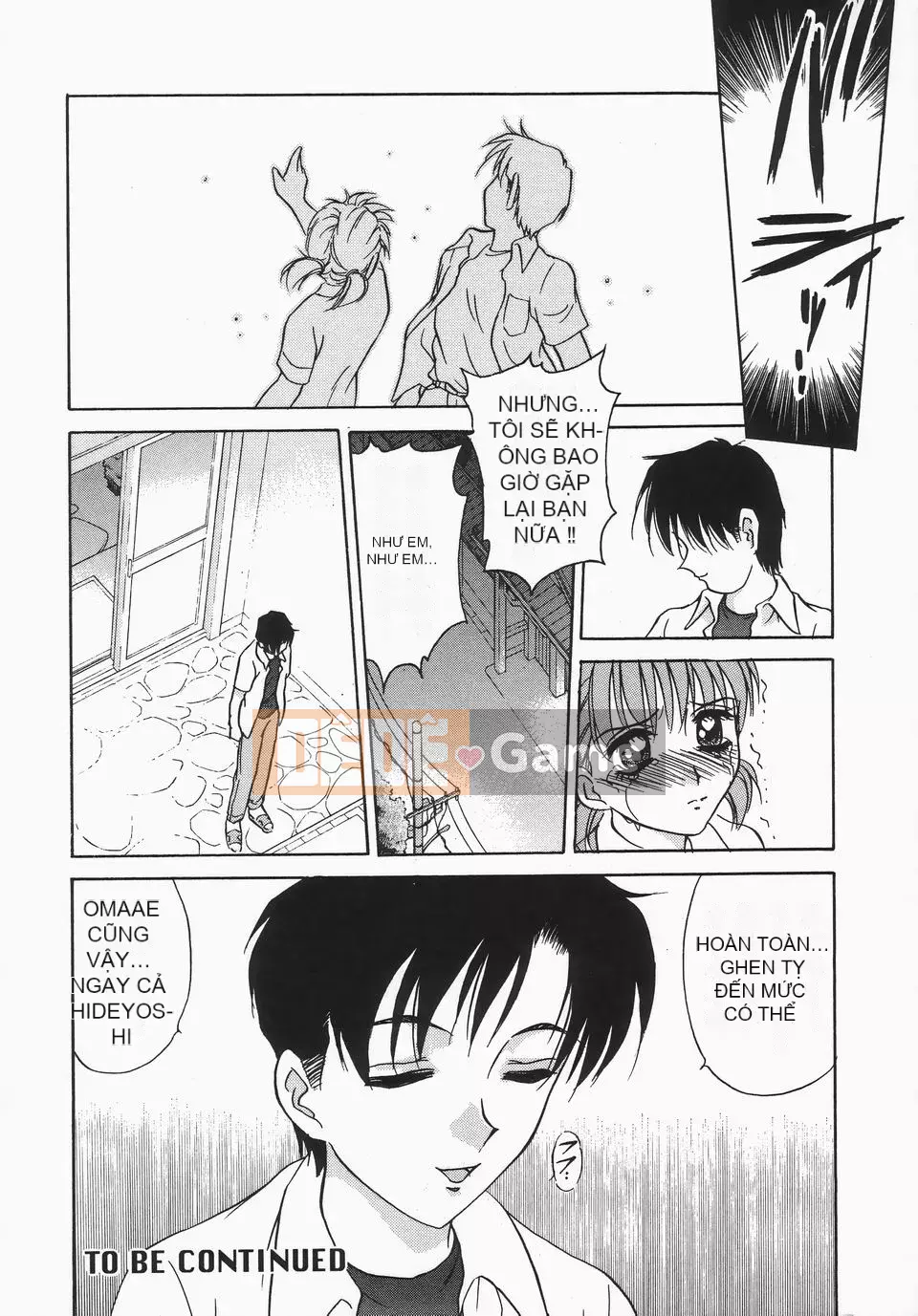 [Caramerudou] Không mặc quần áo